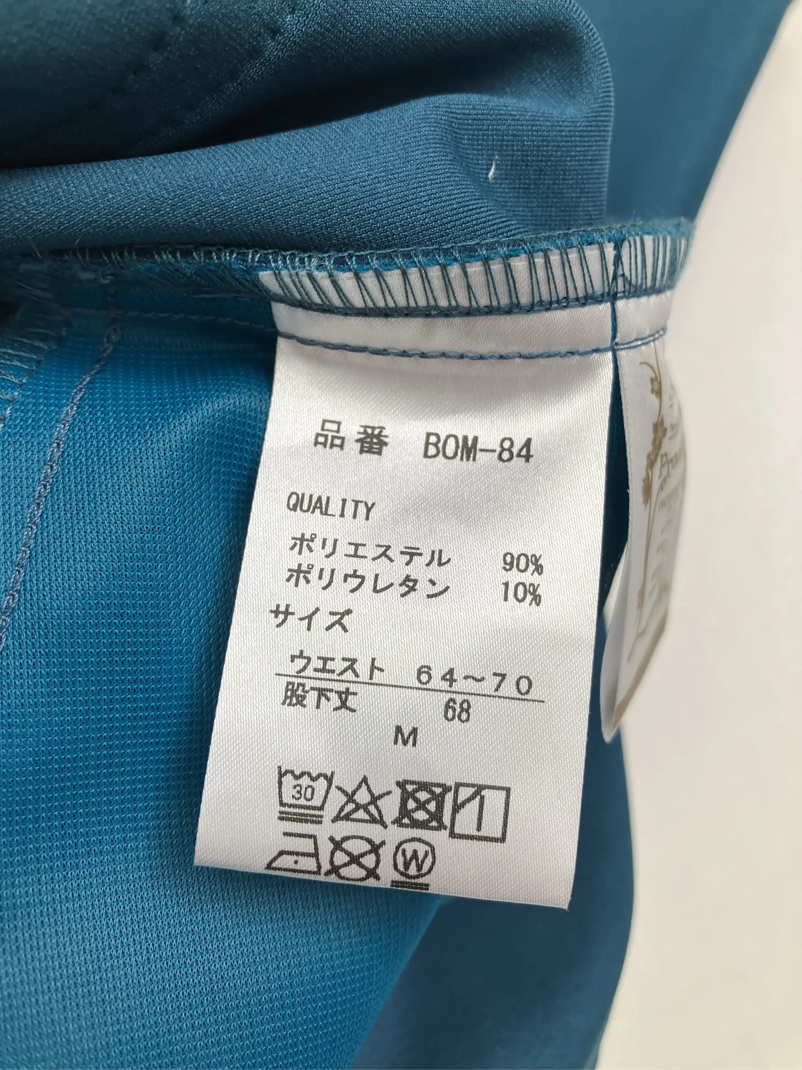 https://r2-worker.digdig.jp/product/312afcf7-d76f-48ab-89ff-54c41f54acab/fcf6f2b5-458c-4c54-9bb7-20f28c519dd3