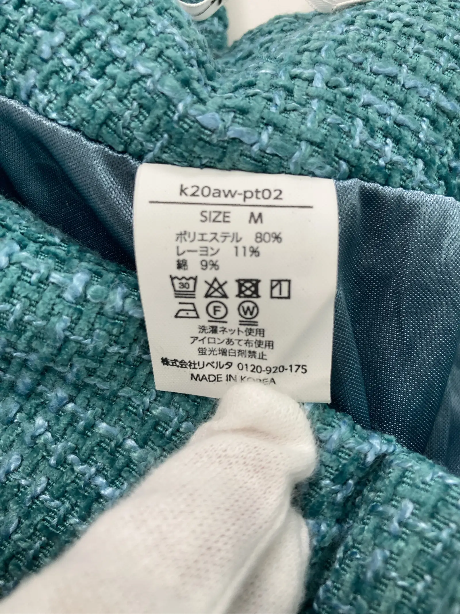 https://r2-worker.digdig.jp/product/312b62c4-79f8-4a22-8e28-85c6d69004f4/fa3edc97-fccf-4ae4-a1cc-8cfb7d373d3e