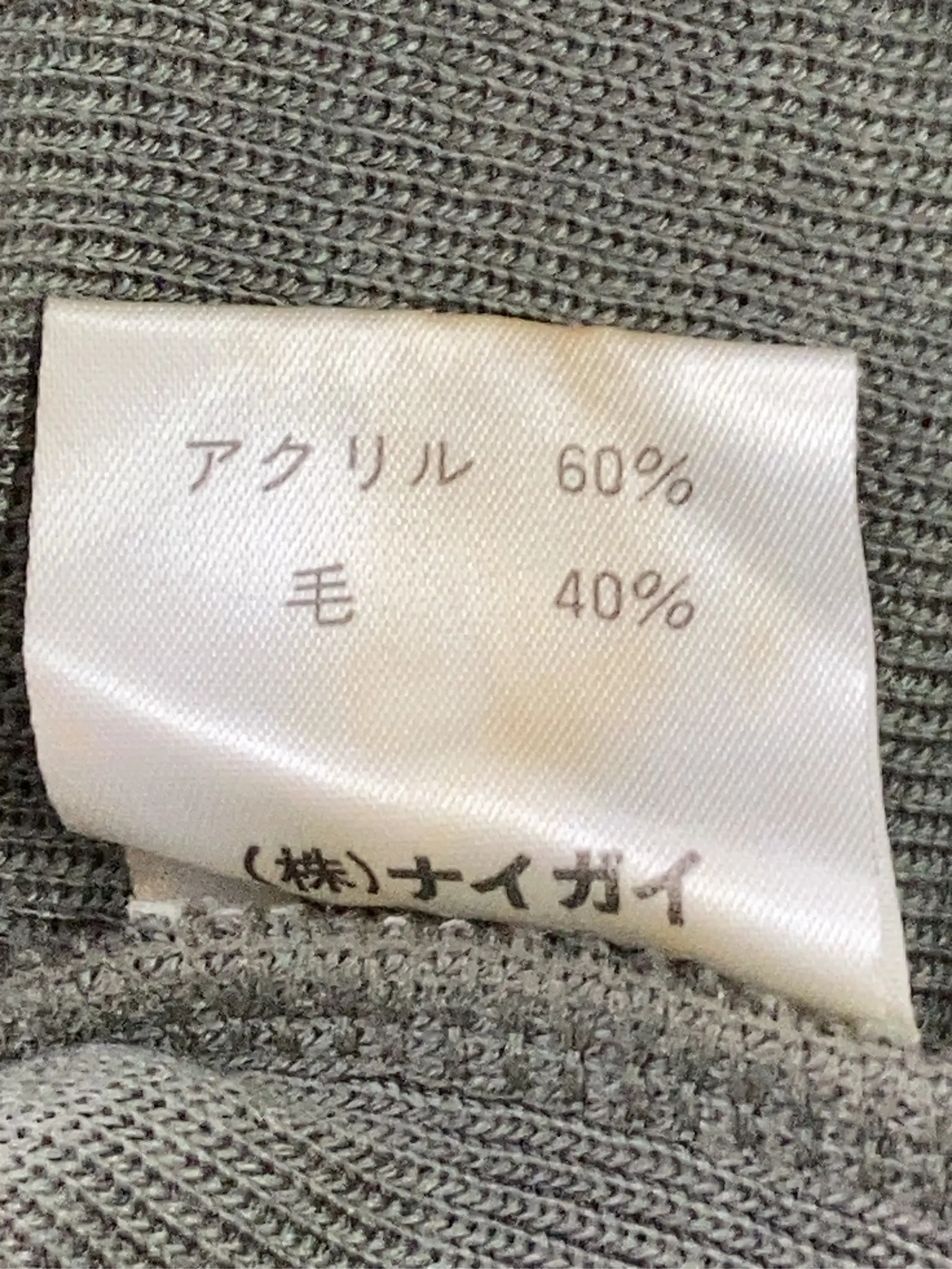 https://r2-worker.digdig.jp/product/312bc23a-118e-416c-ac19-e7772201d738/ca96a523-8d18-434f-8bf8-0f5e91452519