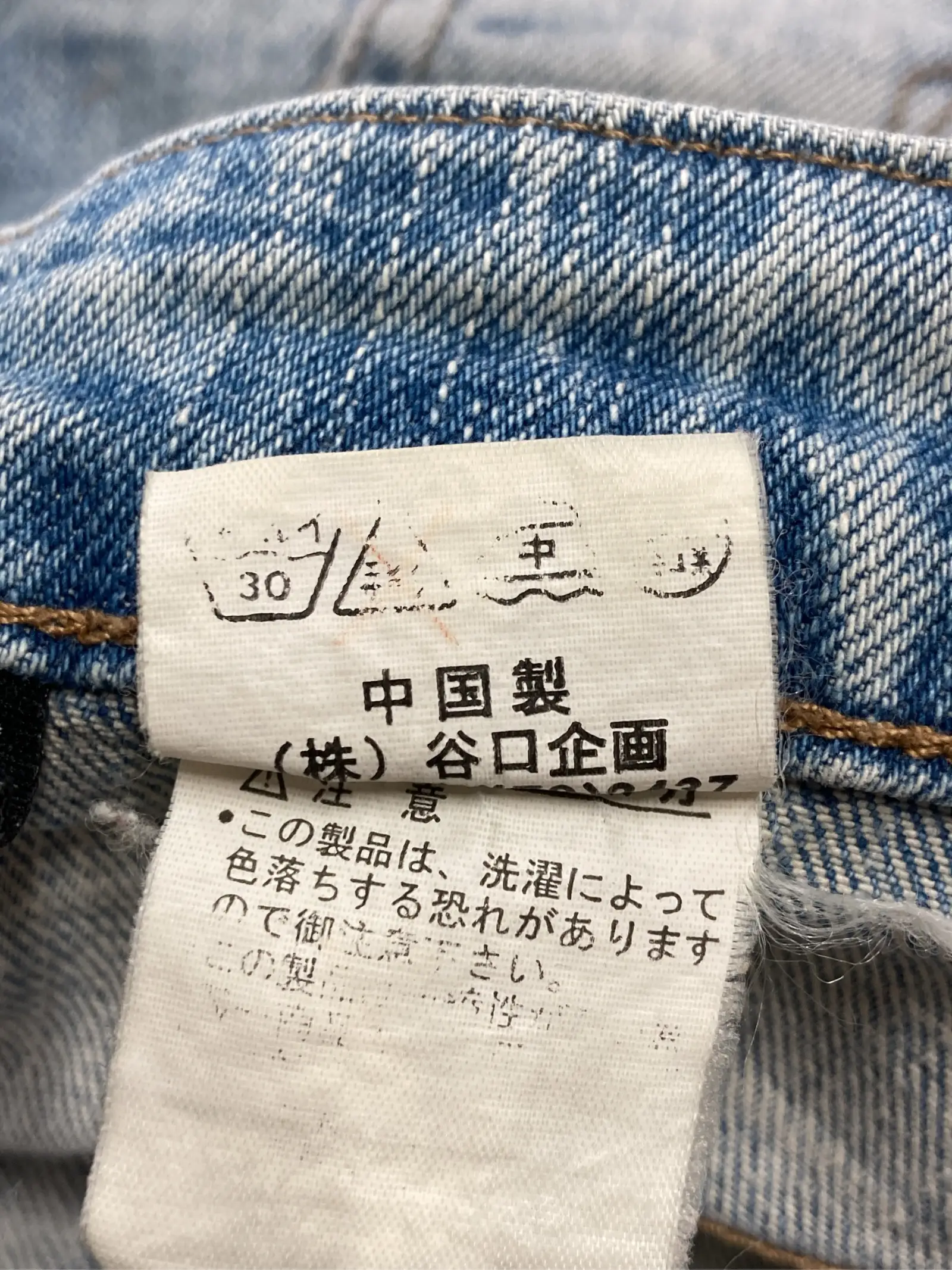 https://r2-worker.digdig.jp/product/312bd2df-39d7-4920-968e-0f0ee1120978/2464df27-8947-4bf2-b5fc-4829f7026e34