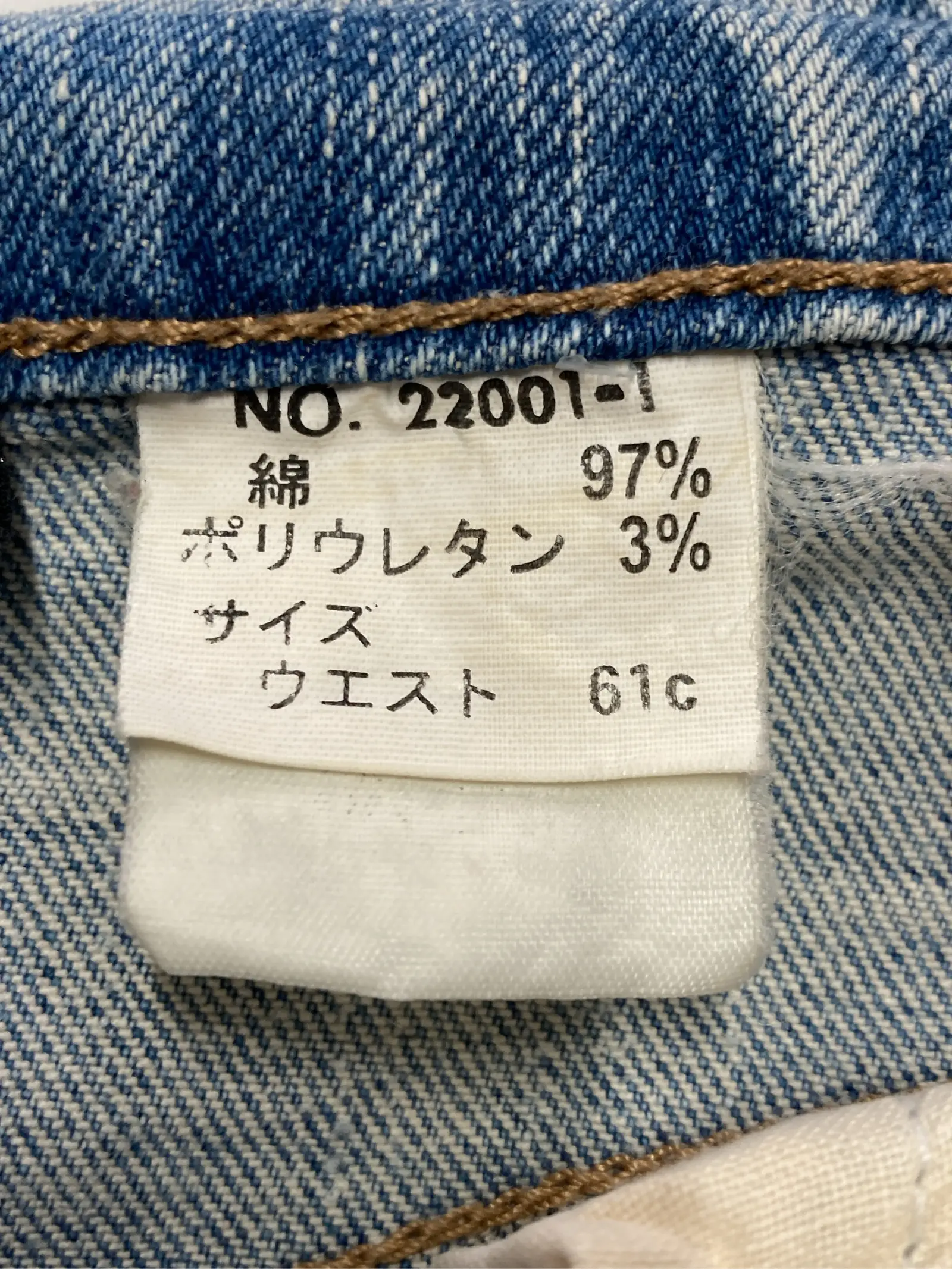 https://r2-worker.digdig.jp/product/312bd2df-39d7-4920-968e-0f0ee1120978/caf0b670-67bf-4775-bbb5-00e8263d1e96