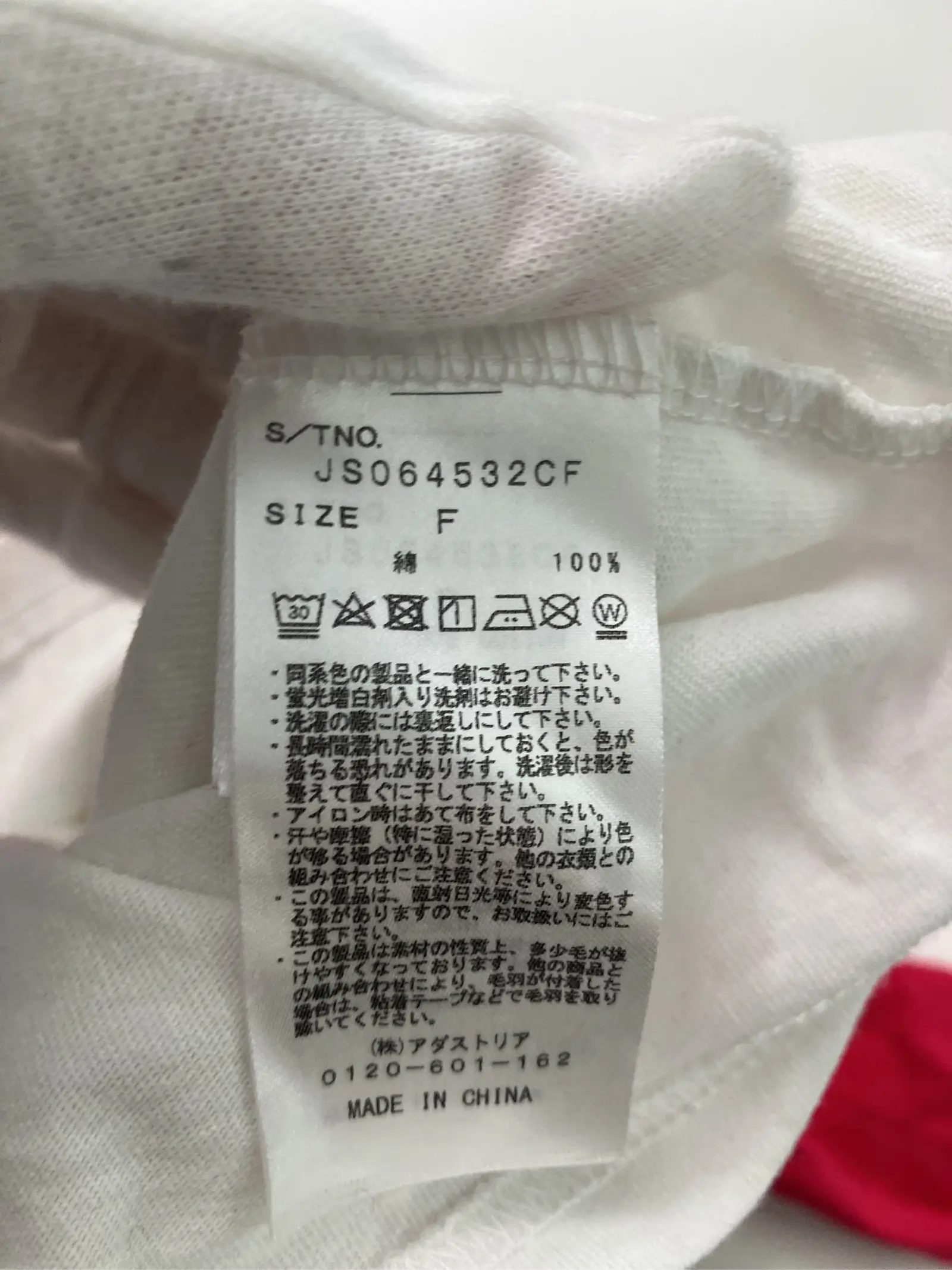 https://r2-worker.digdig.jp/product/312dd8fc-3875-40a6-a569-cb73adfe7041/06926727-576a-47fd-83b5-26421aad8dc8