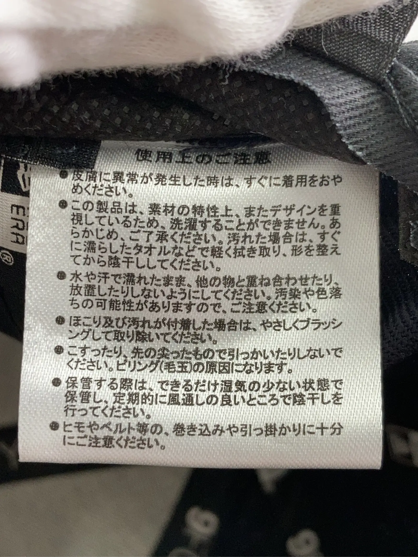 https://r2-worker.digdig.jp/product/312e6b28-8716-4264-9af0-a5cfae092a1c/36f70e1c-04c7-4330-b963-53bb8872e123
