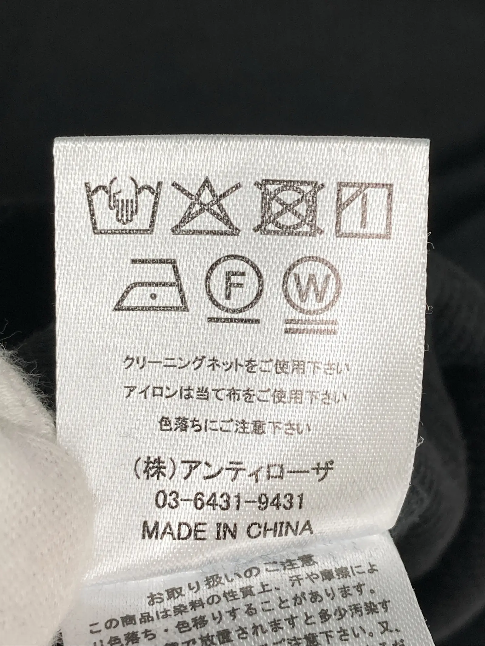 https://r2-worker.digdig.jp/product/312eae82-3fad-46b7-ab57-909f85478615/23bb04b0-3013-4500-aa0c-b7e467ce3dab