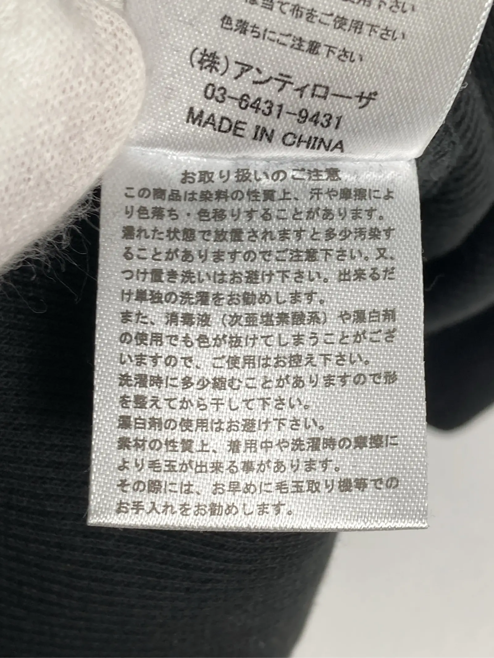 https://r2-worker.digdig.jp/product/312eae82-3fad-46b7-ab57-909f85478615/ba5472ed-992e-418b-bd61-074e35579da1