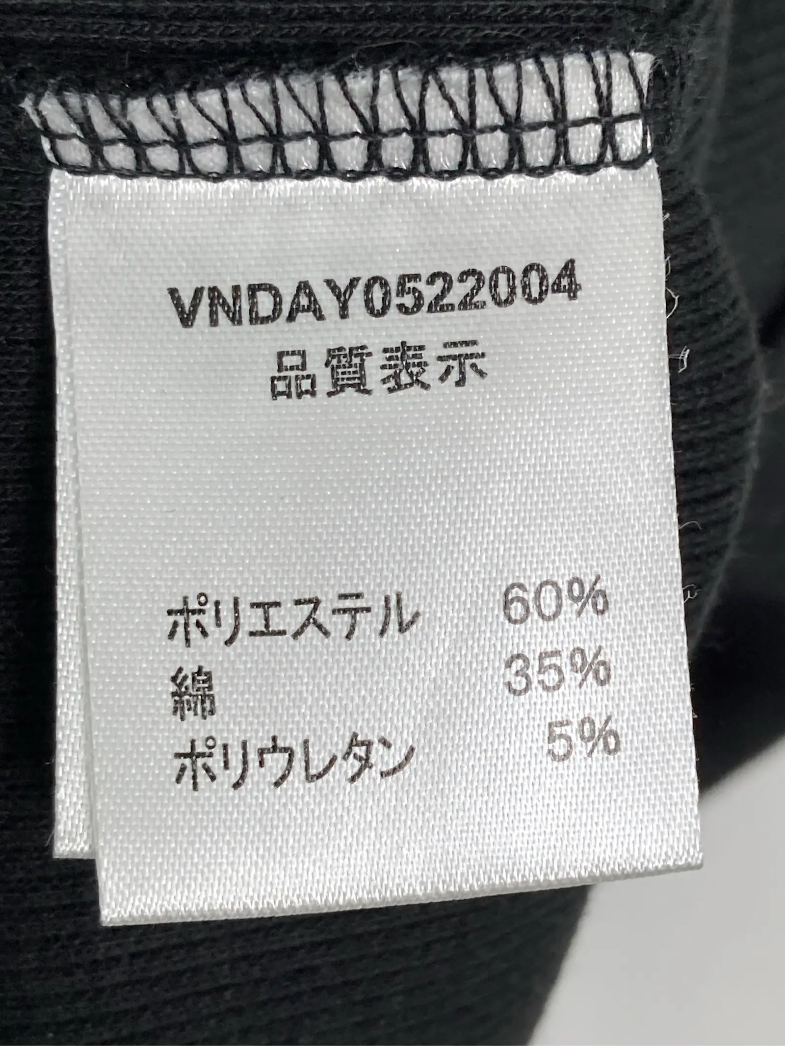 https://r2-worker.digdig.jp/product/312eae82-3fad-46b7-ab57-909f85478615/e37f03f2-8ee3-4e8b-8cfb-d86c67a164e1
