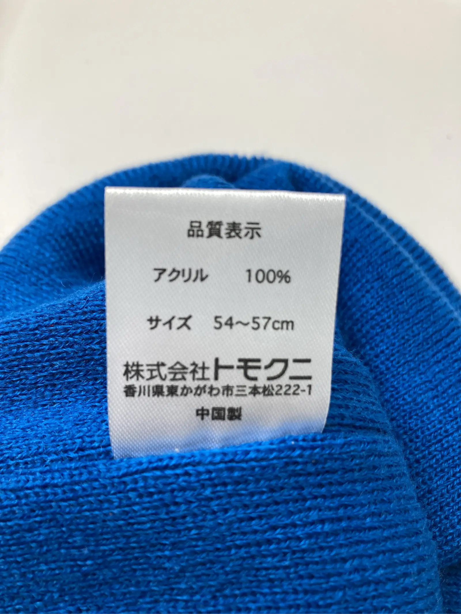 https://r2-worker.digdig.jp/product/313080b5-6424-42bf-865e-2bcfbe1bd086/569b53f9-5534-443d-b49c-442c16068716