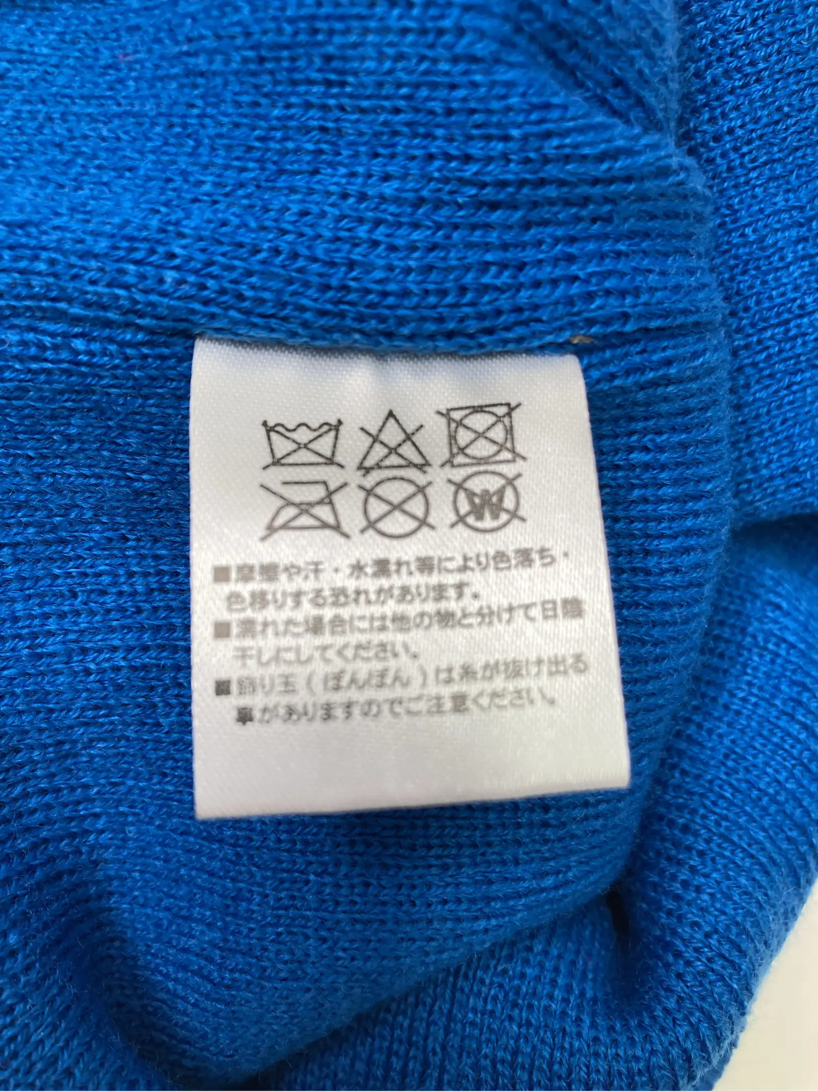 https://r2-worker.digdig.jp/product/313080b5-6424-42bf-865e-2bcfbe1bd086/d9fe2949-456d-4f85-947d-ec07ef193f65