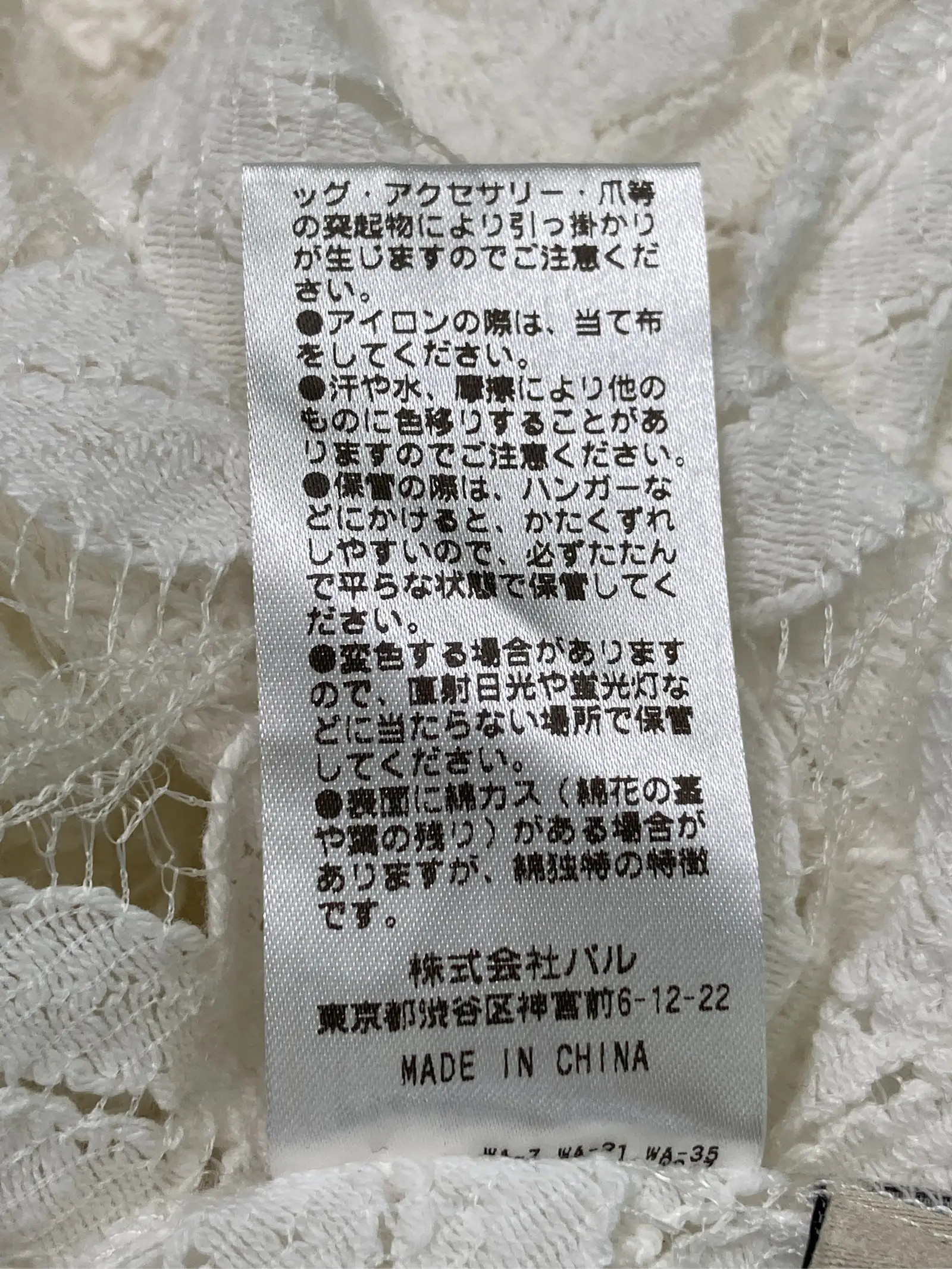 https://r2-worker.digdig.jp/product/31311ca6-aef6-4acf-b50e-cd8e5fe5187f/57fde36e-5b2d-43f4-bcb4-ee428dcb01ea
