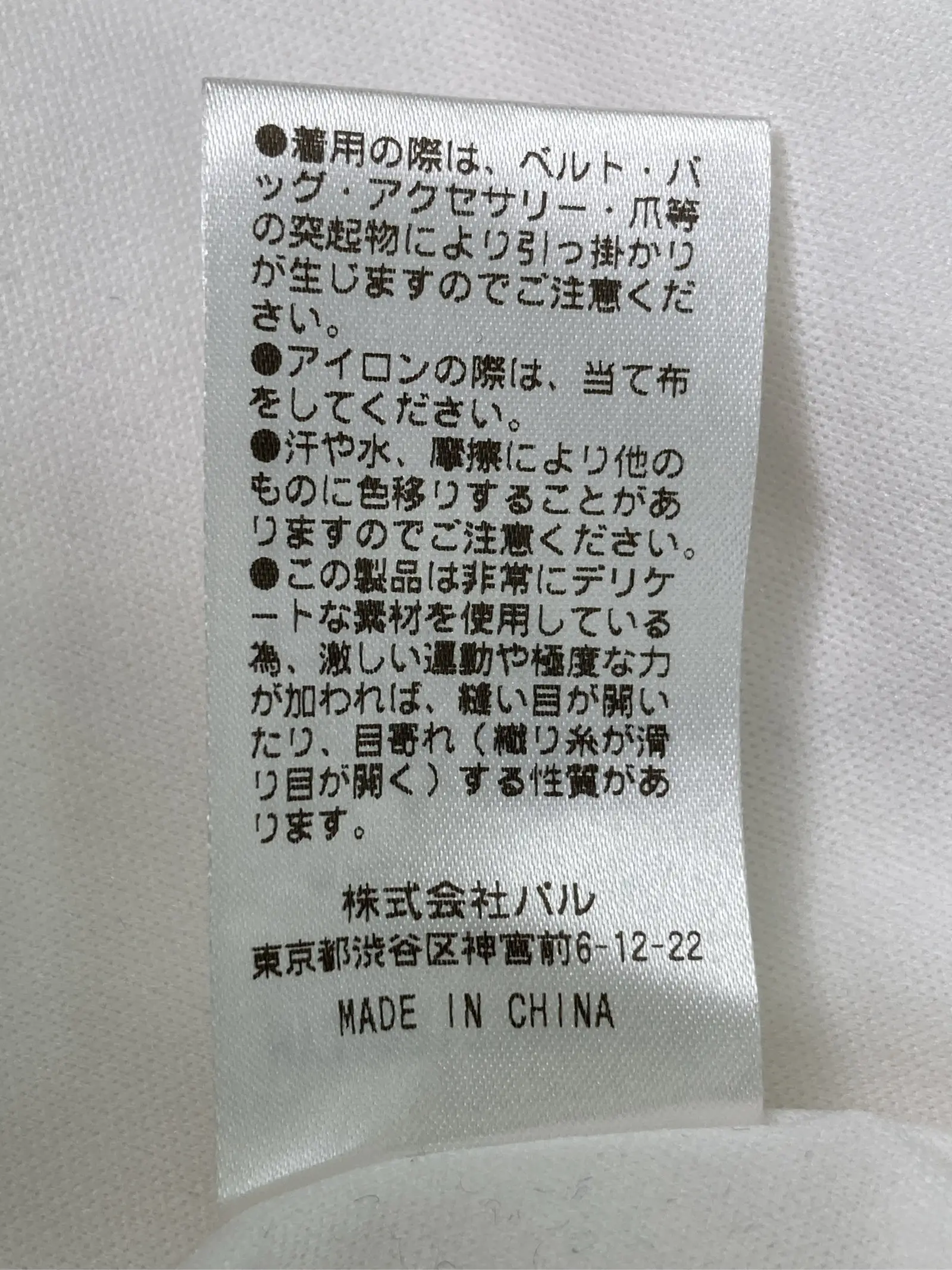 https://r2-worker.digdig.jp/product/31311ca6-aef6-4acf-b50e-cd8e5fe5187f/6232309b-fb11-429c-8a26-86ff77988363