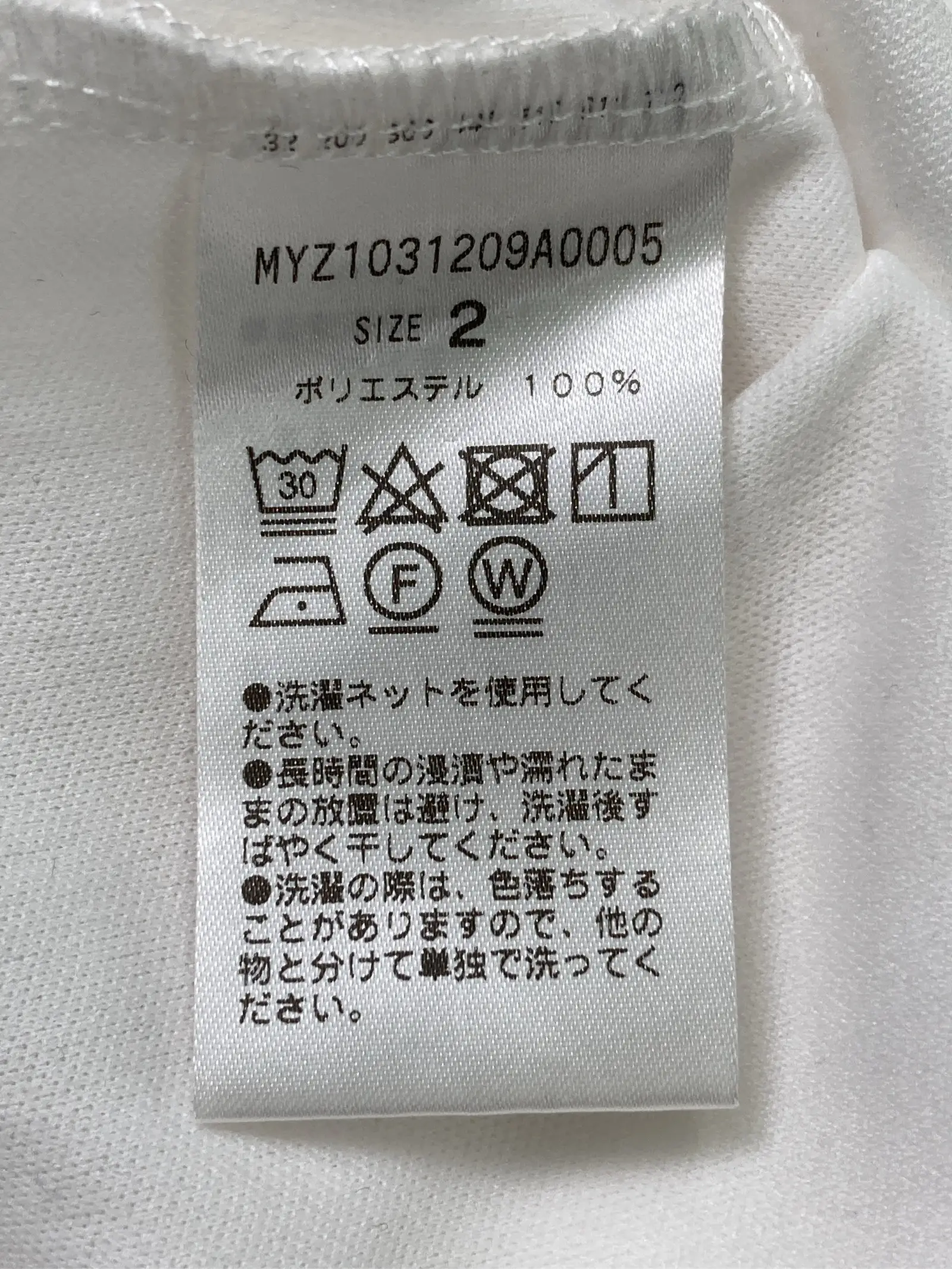 https://r2-worker.digdig.jp/product/31311ca6-aef6-4acf-b50e-cd8e5fe5187f/a798ea74-2686-4603-a32e-c9abb4a81c27
