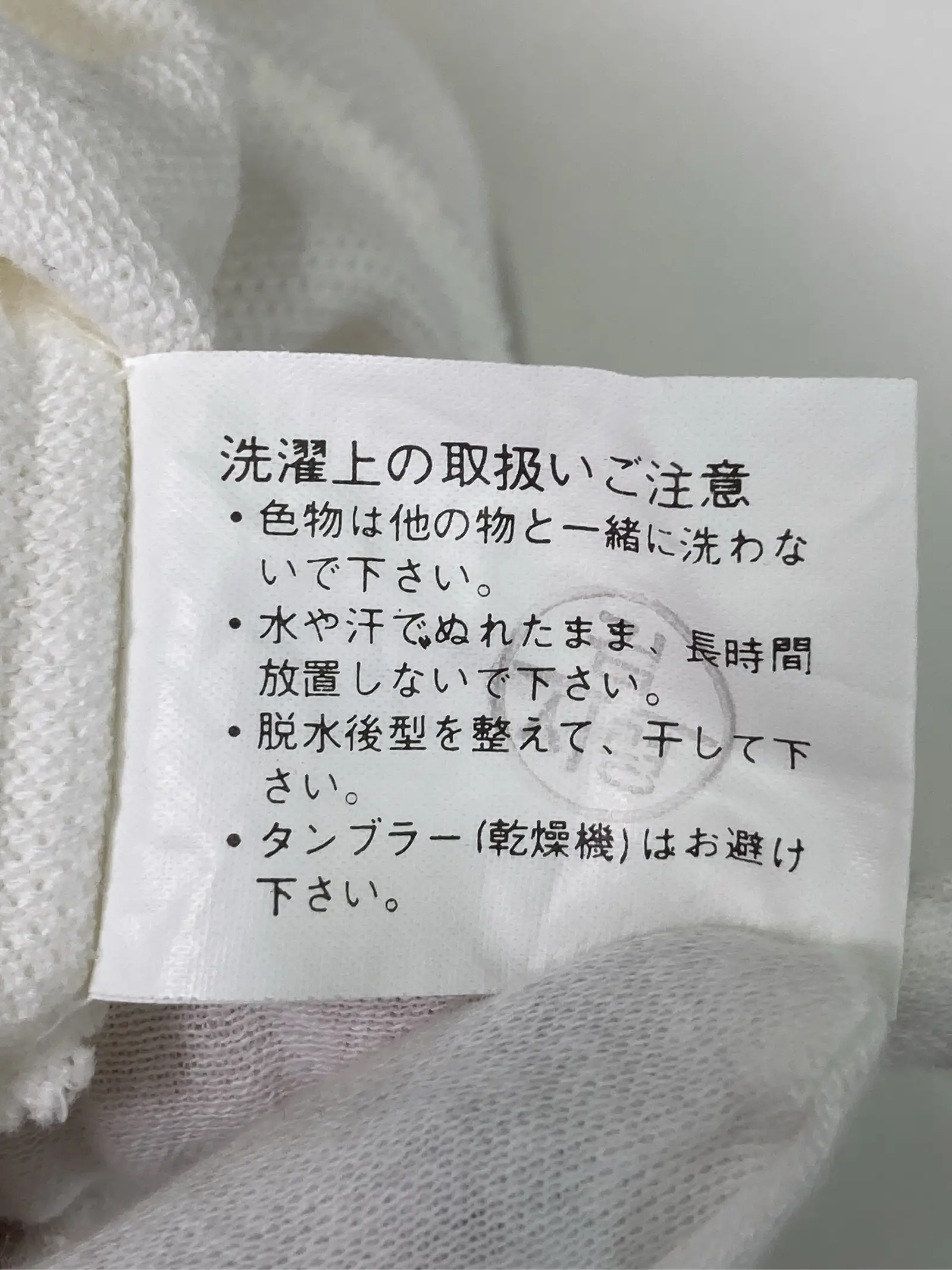 https://r2-worker.digdig.jp/product/3131554b-6d93-4c96-b46e-9c71469ed2ba/36402b24-46a3-42b4-bb5c-737631c7d110