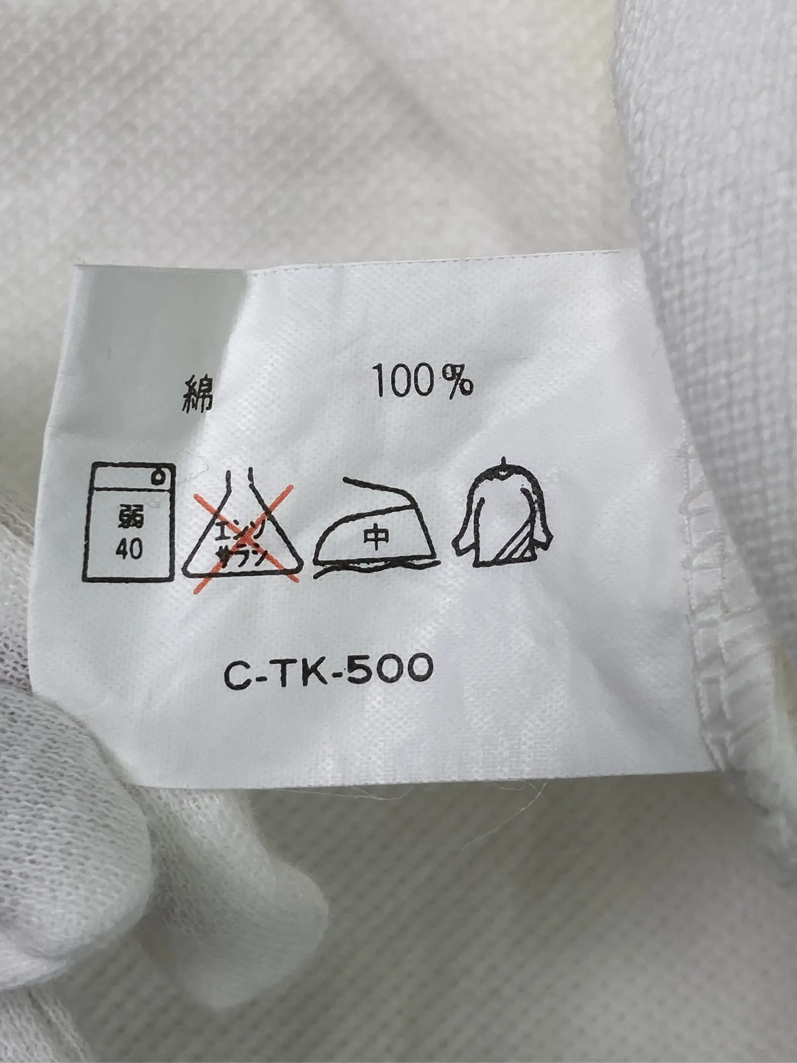 https://r2-worker.digdig.jp/product/3131554b-6d93-4c96-b46e-9c71469ed2ba/4e576f24-a648-43ba-87af-017da6299eaf