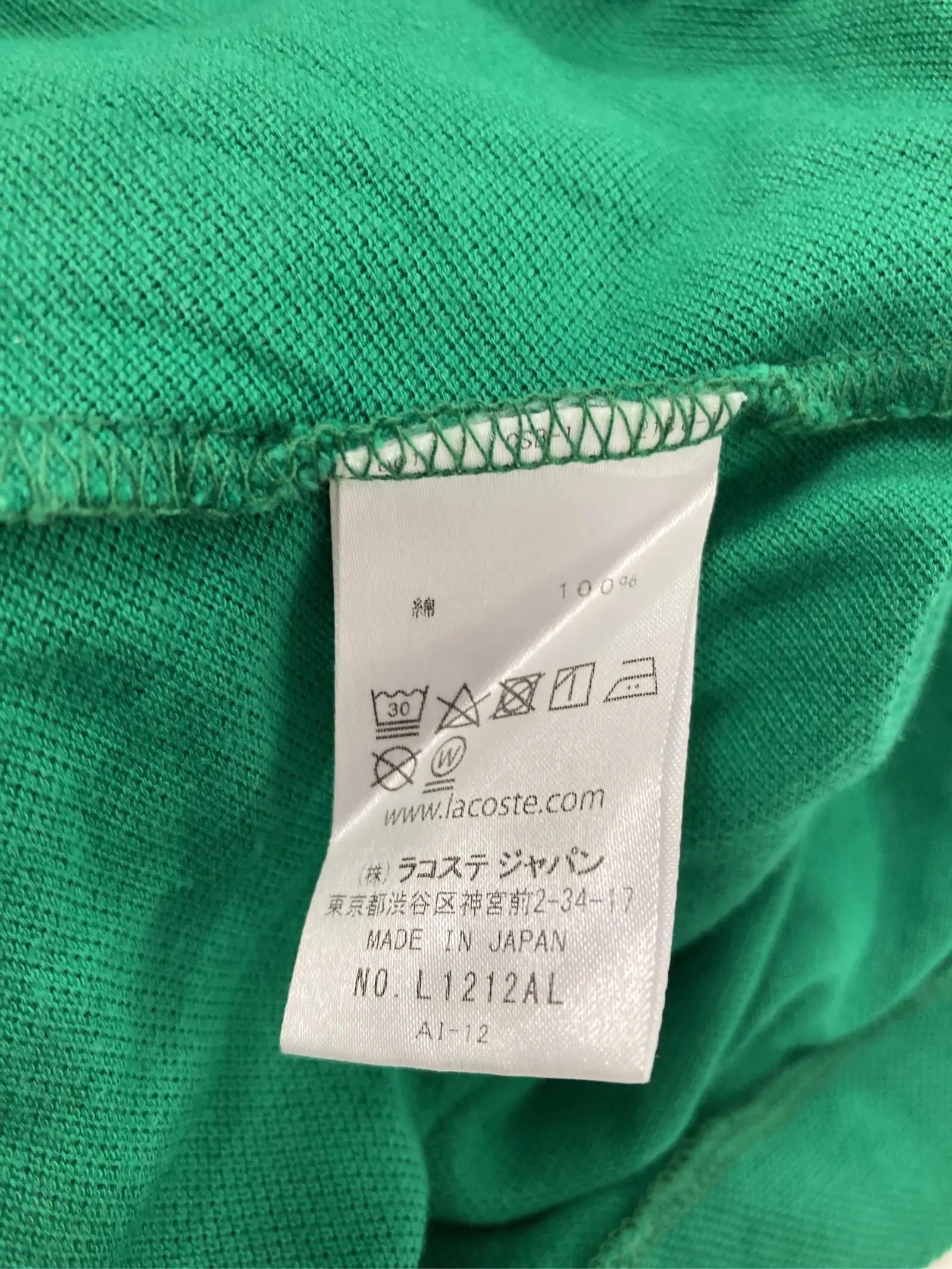 https://r2-worker.digdig.jp/product/3131ea3e-0850-4e61-96b9-d0d71076cc77/23a50ca1-4709-4ca6-bee7-1753e395fcc0