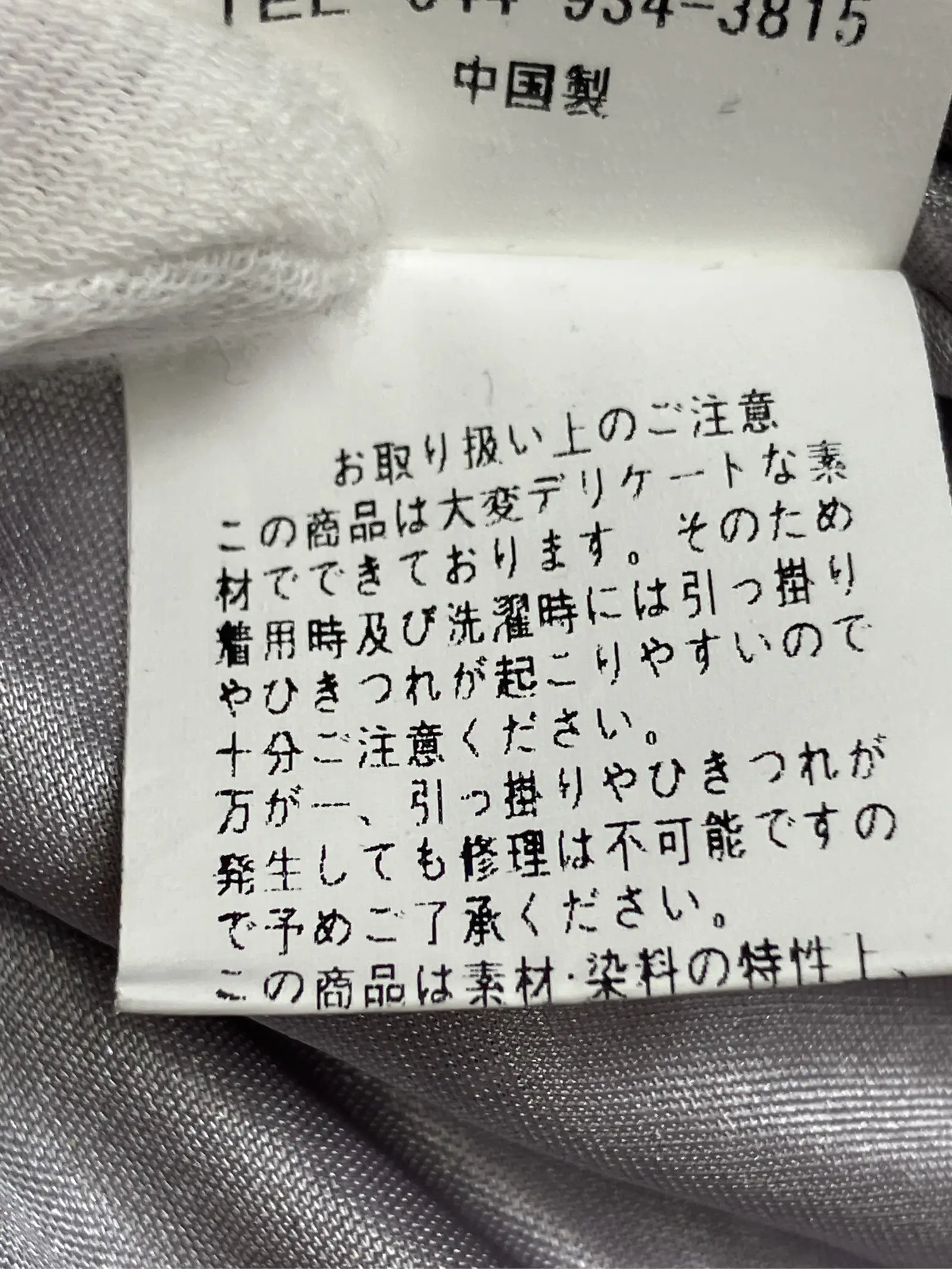 https://r2-worker.digdig.jp/product/31324f28-7eab-4ba7-8e47-2c9acb831071/7a0f1bf8-e586-450d-b38a-22113bdd5828
