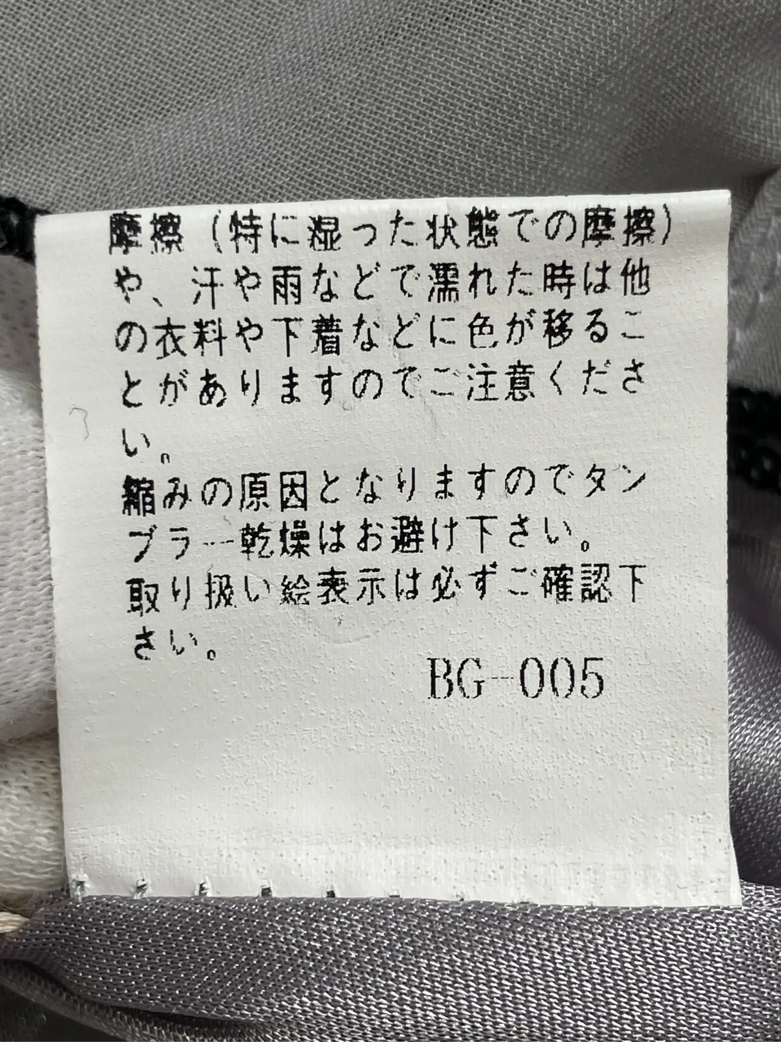 https://r2-worker.digdig.jp/product/31324f28-7eab-4ba7-8e47-2c9acb831071/a12ad4cd-5a8f-492a-b5d8-86d557abeb81