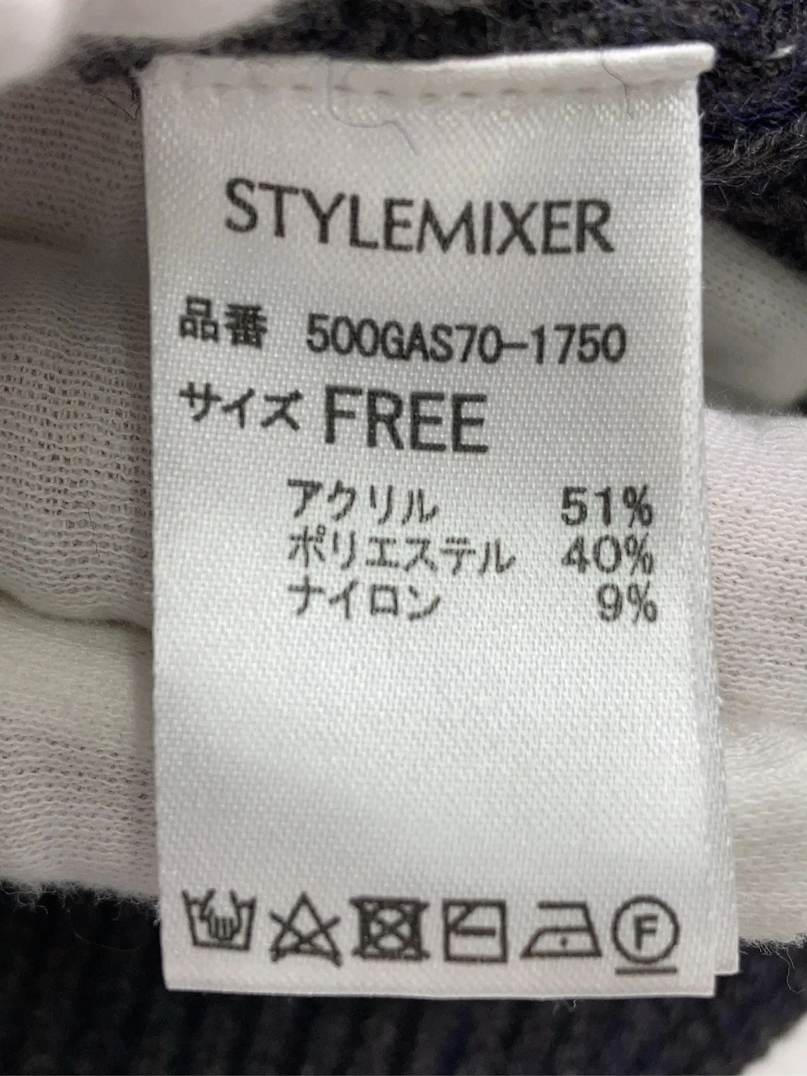 https://r2-worker.digdig.jp/product/3133cb68-9cfc-410e-8716-6b3289a605a5/580aa2a3-653c-47e4-92fd-10bf2a1e6808