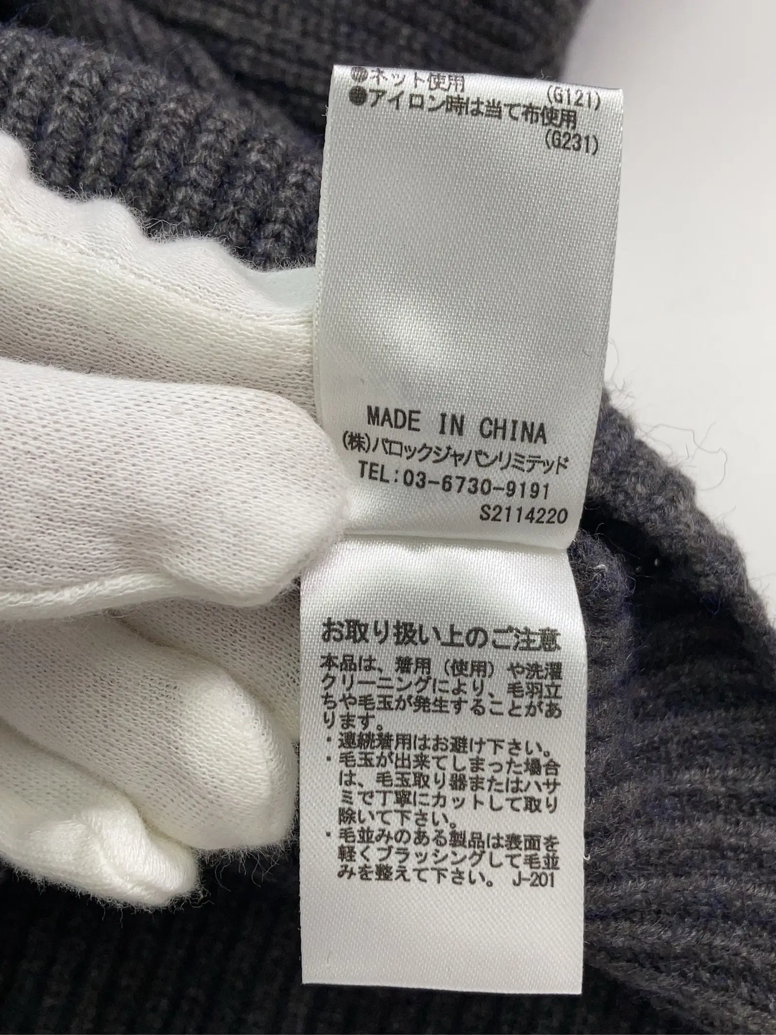 https://r2-worker.digdig.jp/product/3133cb68-9cfc-410e-8716-6b3289a605a5/73cafaea-2231-43fd-a17e-7155d49ed3a2
