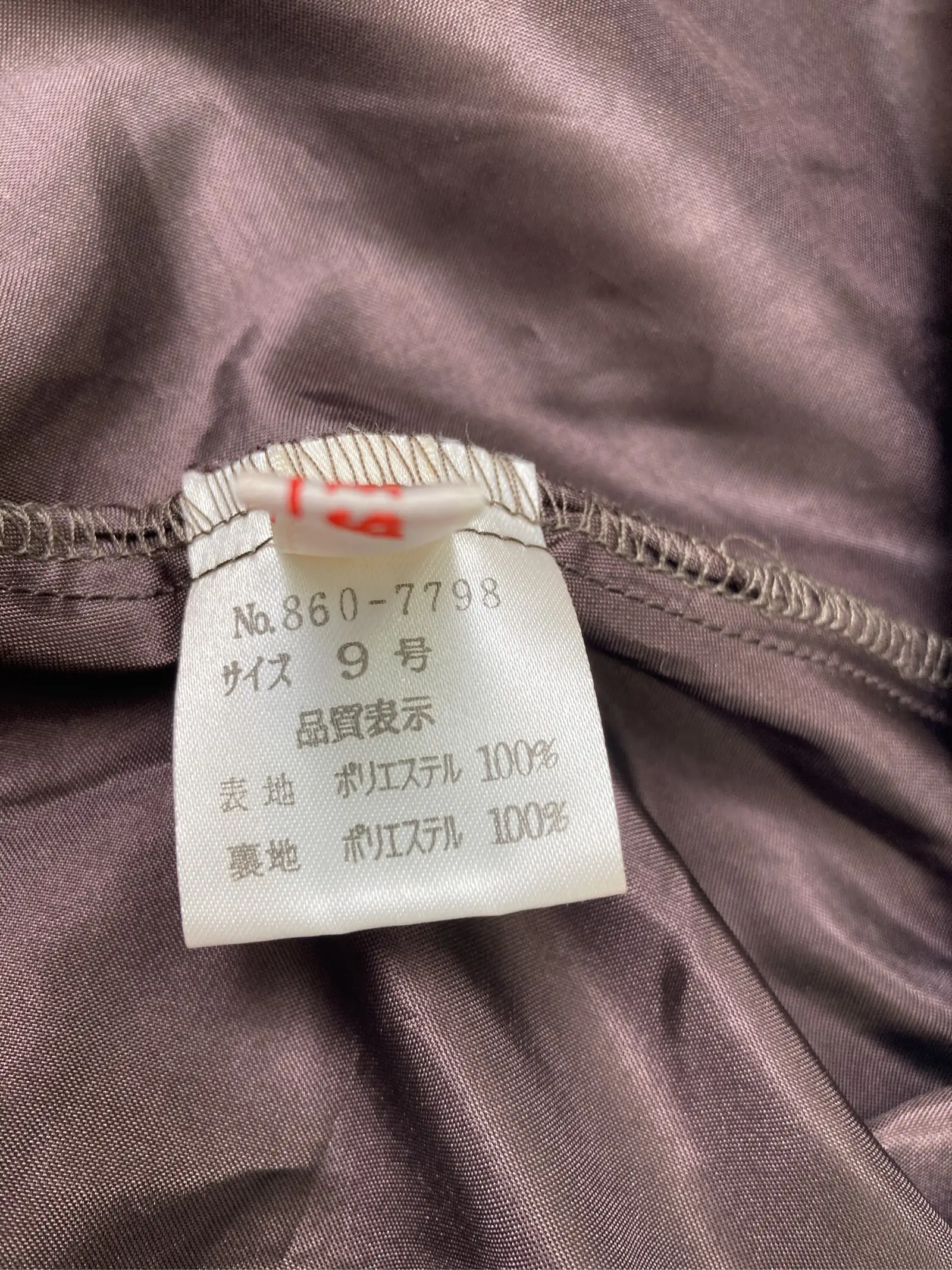 https://r2-worker.digdig.jp/product/3133ceda-3e71-4d06-bdca-9e630da01ee1/d85cd3ca-7458-4284-9ae3-55354d888756