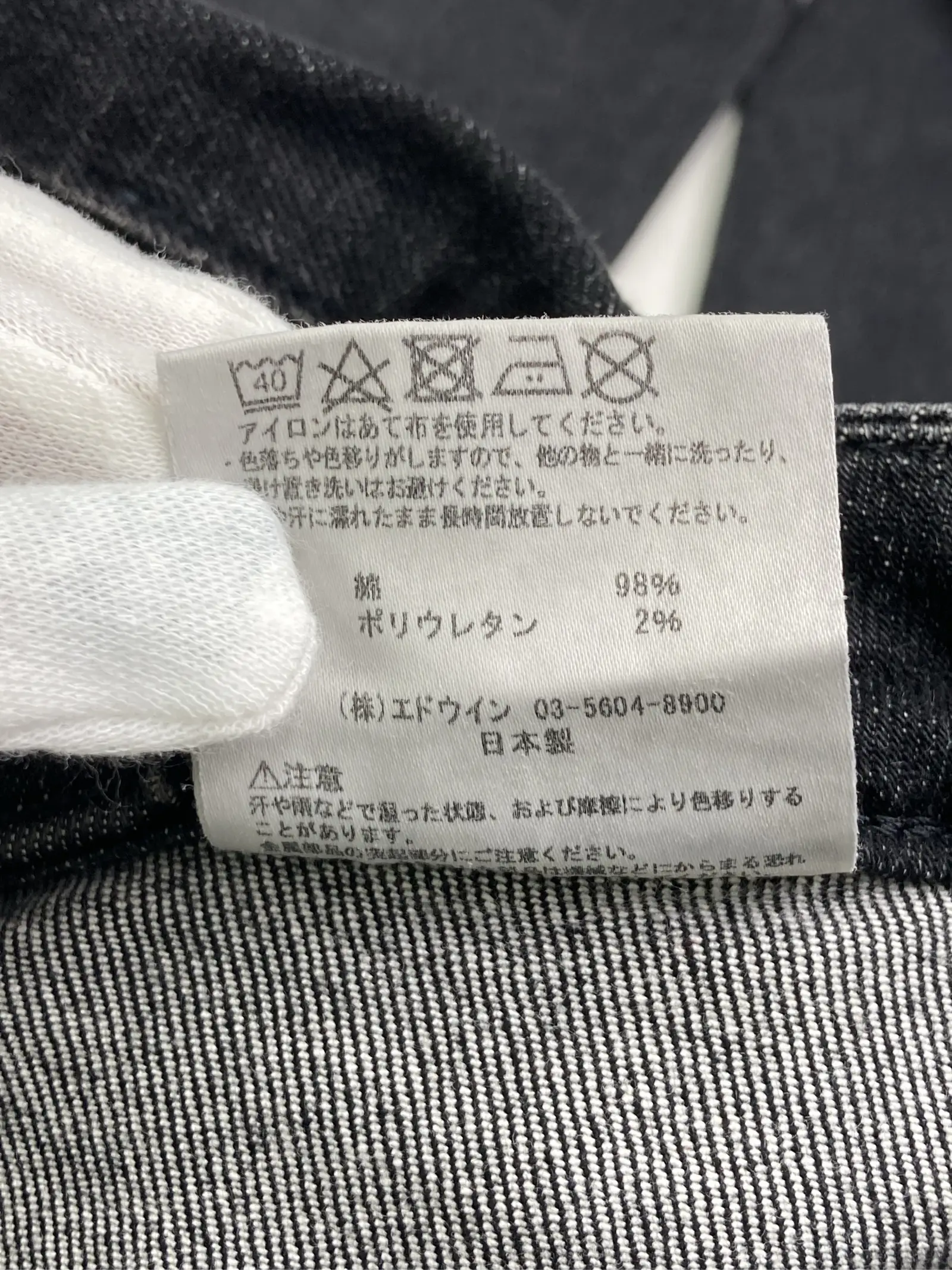 https://r2-worker.digdig.jp/product/313641b3-e7dc-4551-829e-6e854bc25974/a0d4f96d-7d74-4947-8a2e-99bc7a642d27