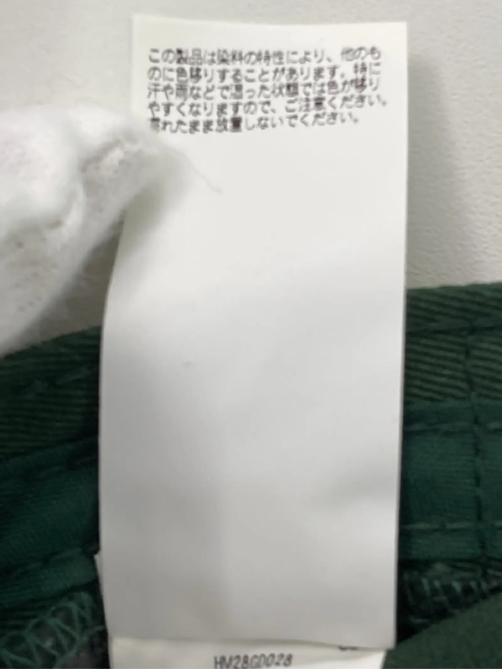 https://r2-worker.digdig.jp/product/313647fc-f5a1-4cf6-96fa-2376d0a67a93/0cd32e6c-dcf4-4b7e-8247-997eabc3d9a0