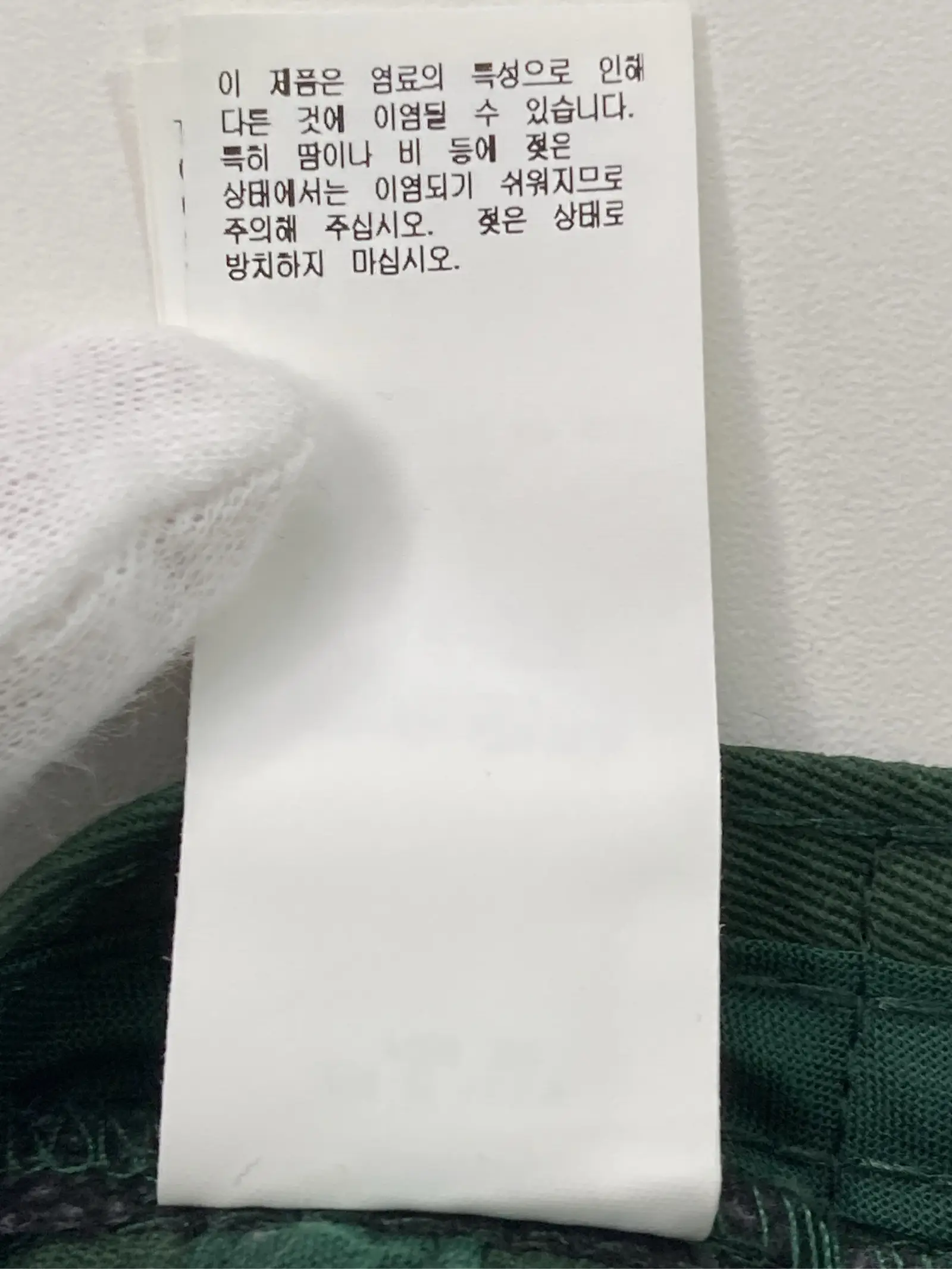 https://r2-worker.digdig.jp/product/313647fc-f5a1-4cf6-96fa-2376d0a67a93/cd0c5d1c-2be4-498f-807d-7eedec79c649