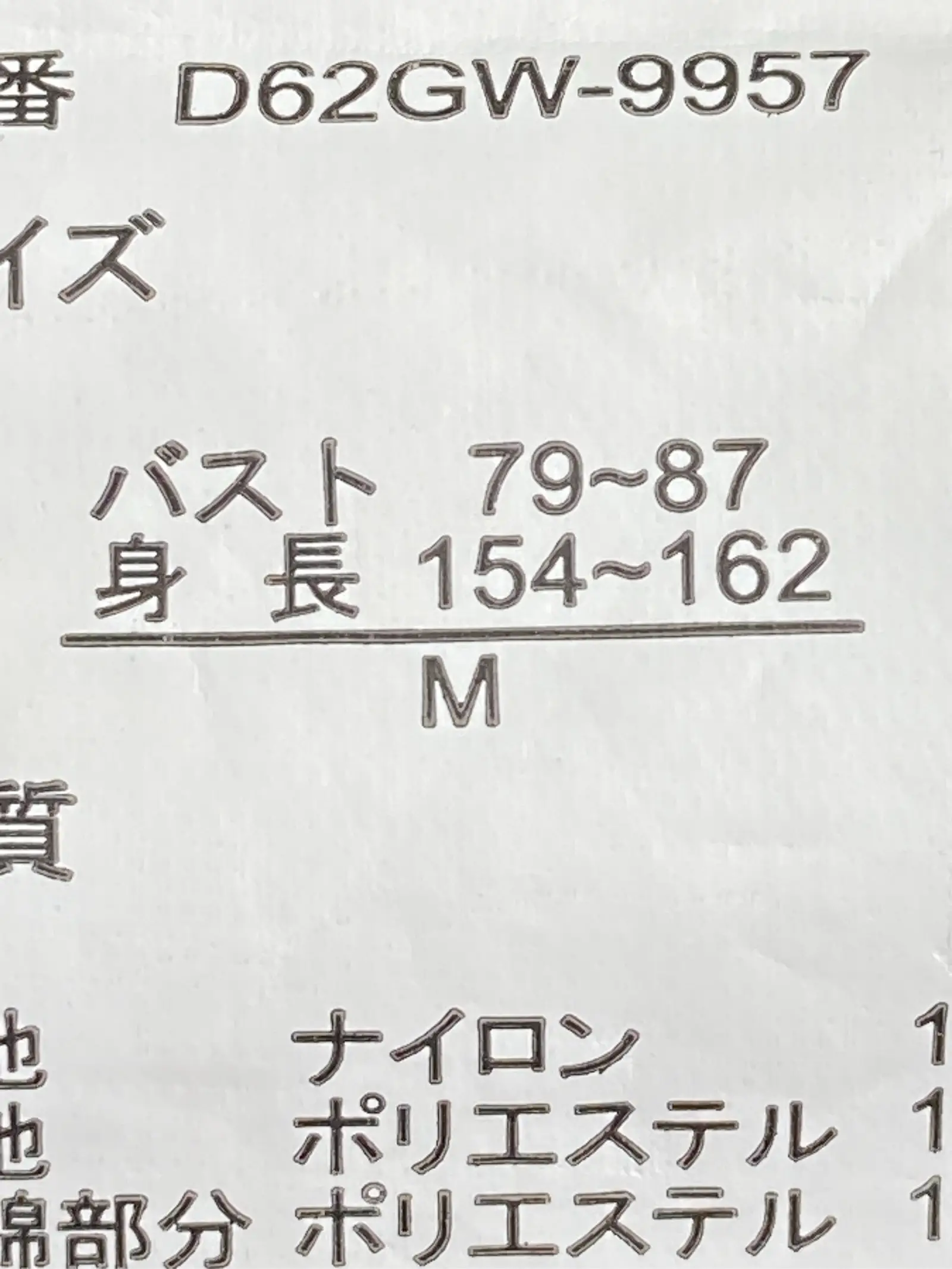 https://r2-worker.digdig.jp/product/3139cb43-e514-4cc6-b0e9-49a3d7830ccf/ef6dc0b4-da32-45bd-8ead-0a89f1f1c0b8