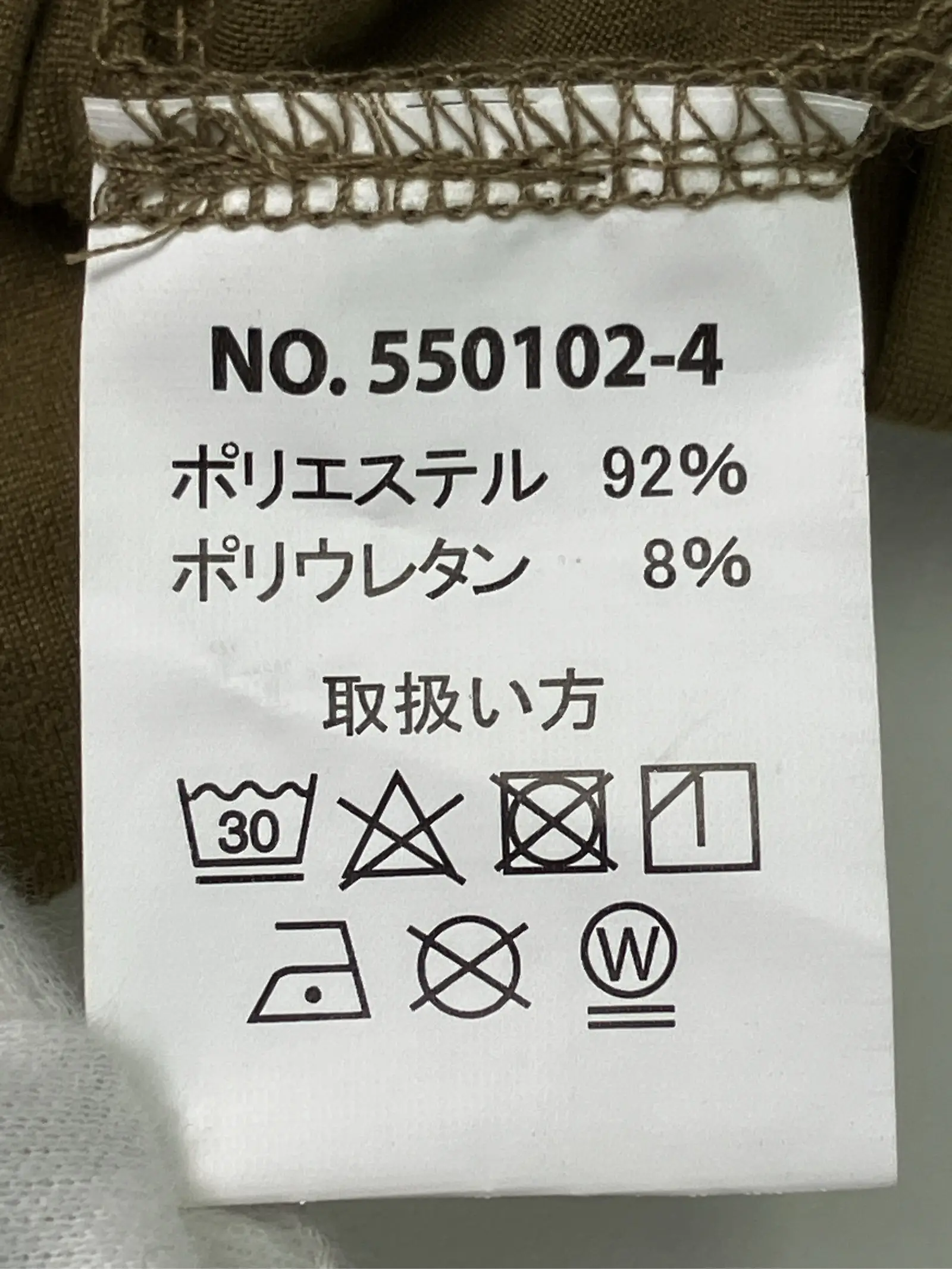 https://r2-worker.digdig.jp/product/313a1a78-6114-4fcf-9904-27f26cdd30ed/44fcf322-5ab3-4754-b0fc-de4dcc24dc31