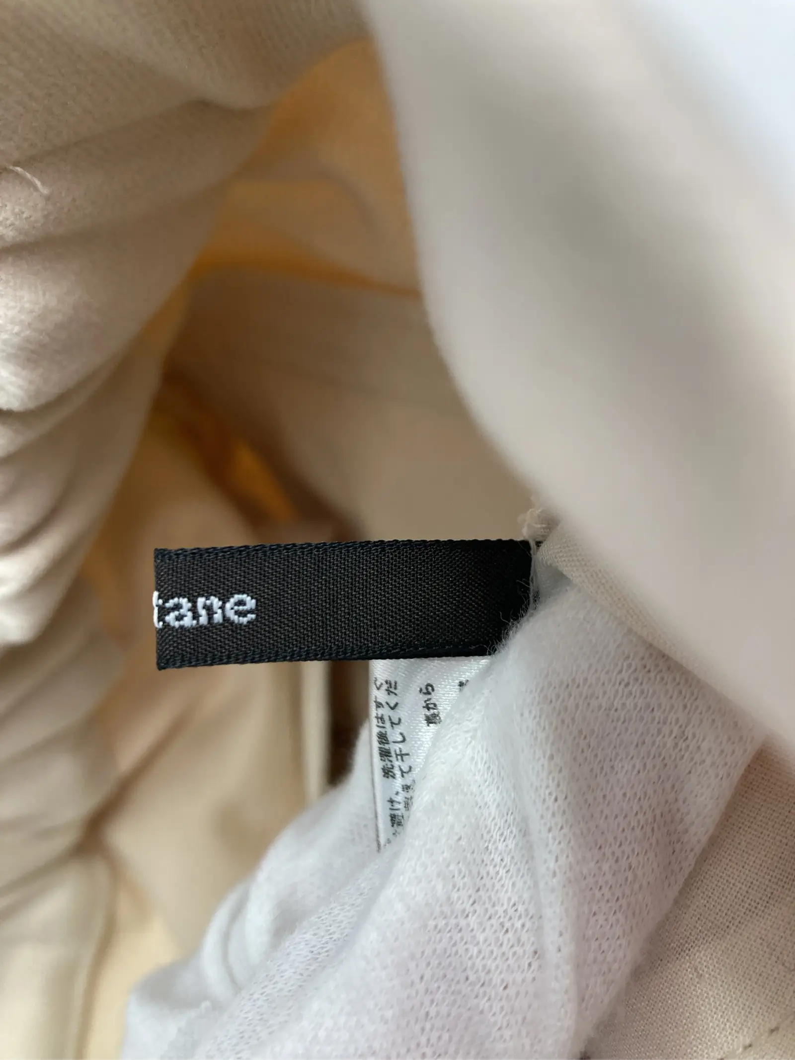https://r2-worker.digdig.jp/product/313b4f6a-8001-46b1-8c8c-17077ccdc16d/326ed659-701c-4f4b-871c-202e6d411758