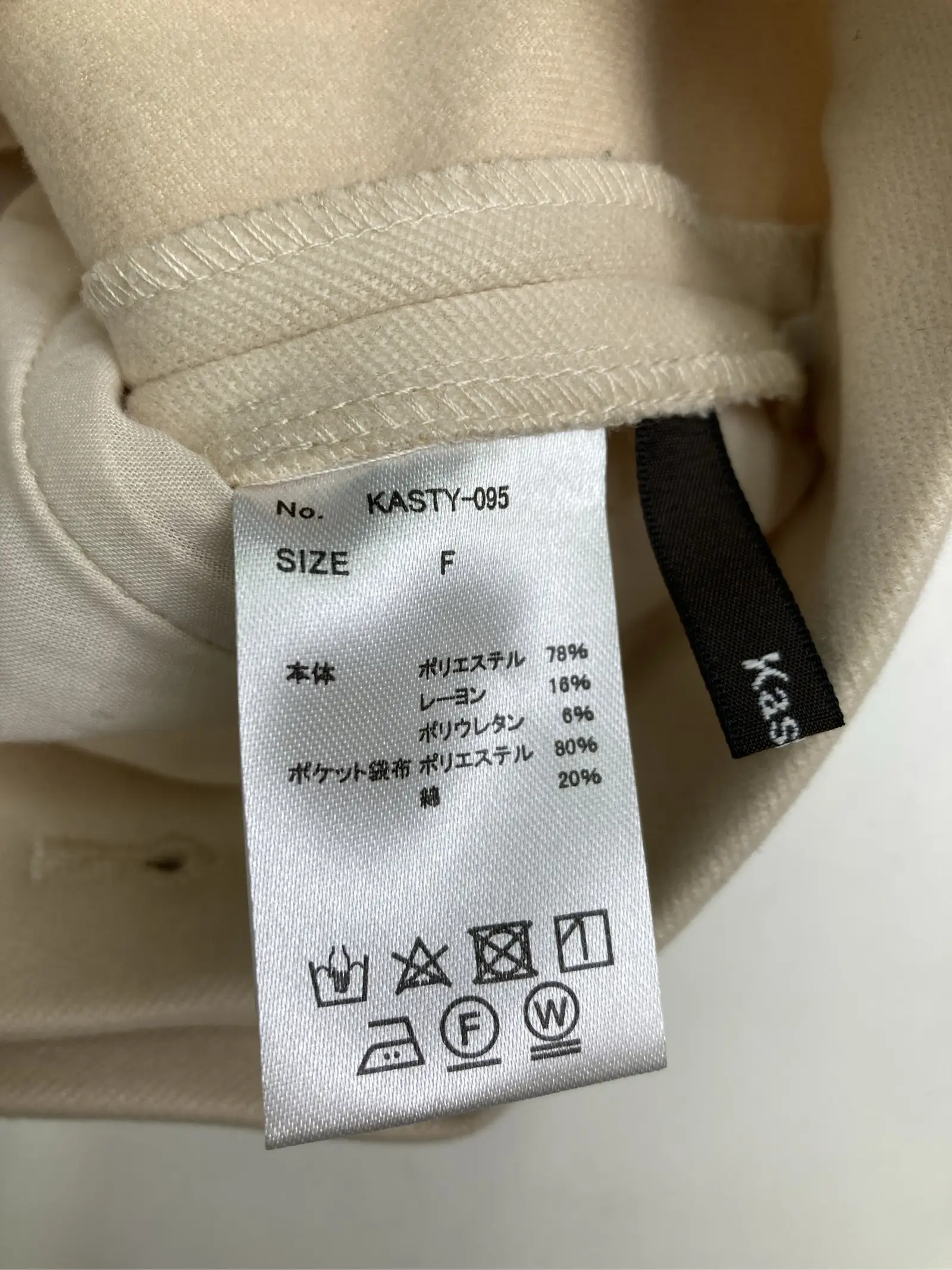 https://r2-worker.digdig.jp/product/313b4f6a-8001-46b1-8c8c-17077ccdc16d/e13351cf-aa7e-4e78-9d89-b6d441ad1190