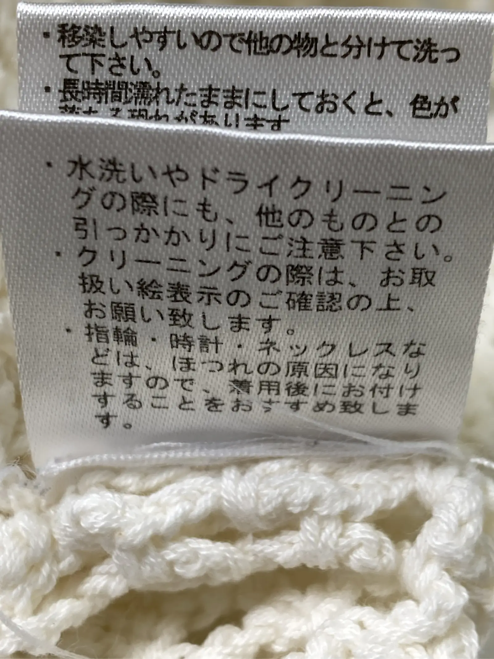 https://r2-worker.digdig.jp/product/313be799-68ba-4dbd-a905-be8e7eedf1fb/10967e9f-1fdb-4349-aa69-38cecdb1d9a9