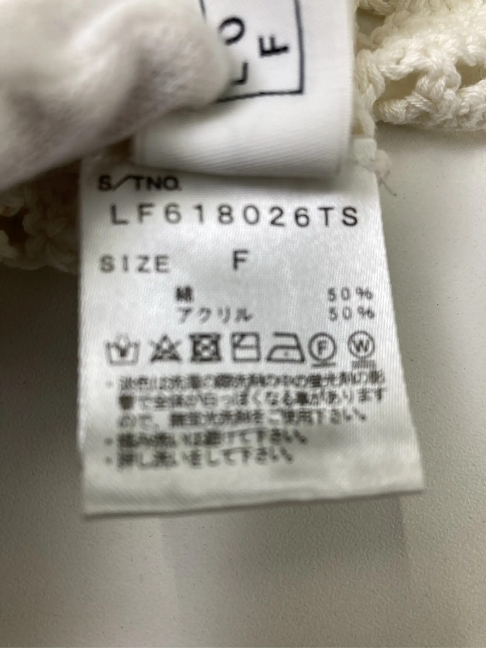https://r2-worker.digdig.jp/product/313be799-68ba-4dbd-a905-be8e7eedf1fb/8b216fae-cb7c-417d-a9cf-e3f2e3ce28a0