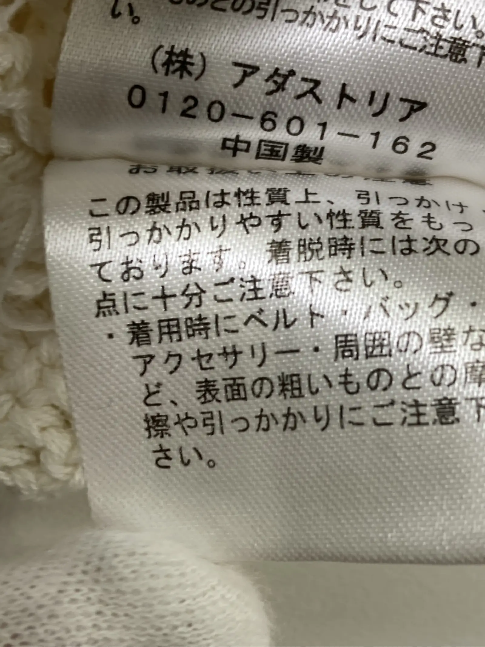 https://r2-worker.digdig.jp/product/313be799-68ba-4dbd-a905-be8e7eedf1fb/99285b82-7b9e-4752-a5b7-962f7d260b3a