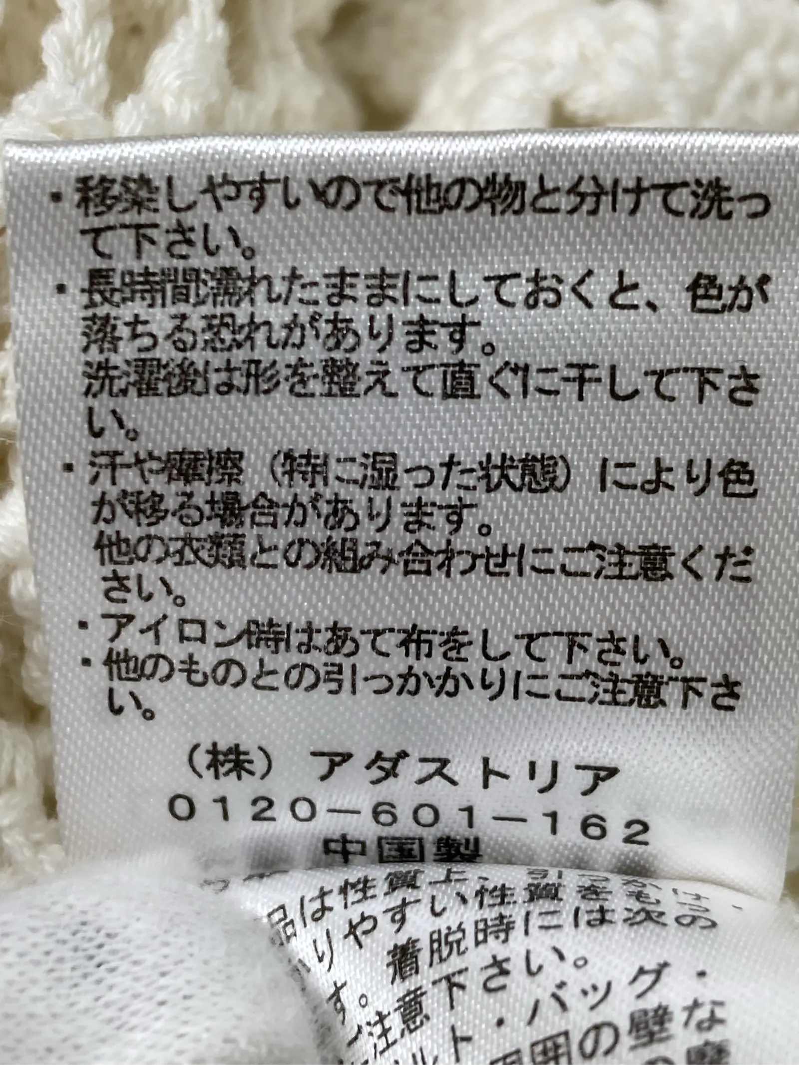 https://r2-worker.digdig.jp/product/313be799-68ba-4dbd-a905-be8e7eedf1fb/d023a0c2-0dc2-42ca-be0c-350a81e61c94