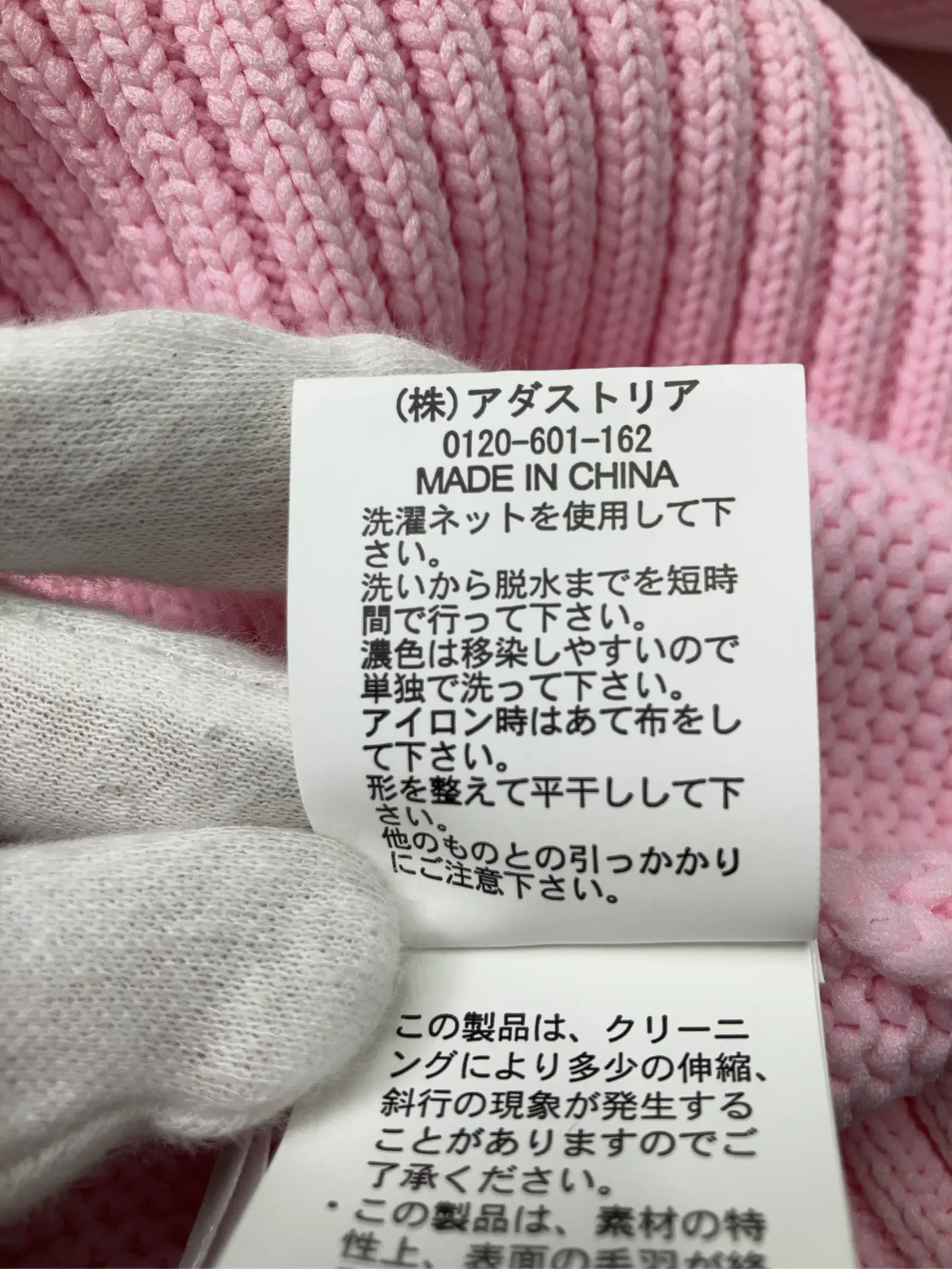 https://r2-worker.digdig.jp/product/313cf219-e330-40bf-91d0-43c53e6e5122/2760bb5f-1b24-4cc3-8f1b-d574d09bab3a