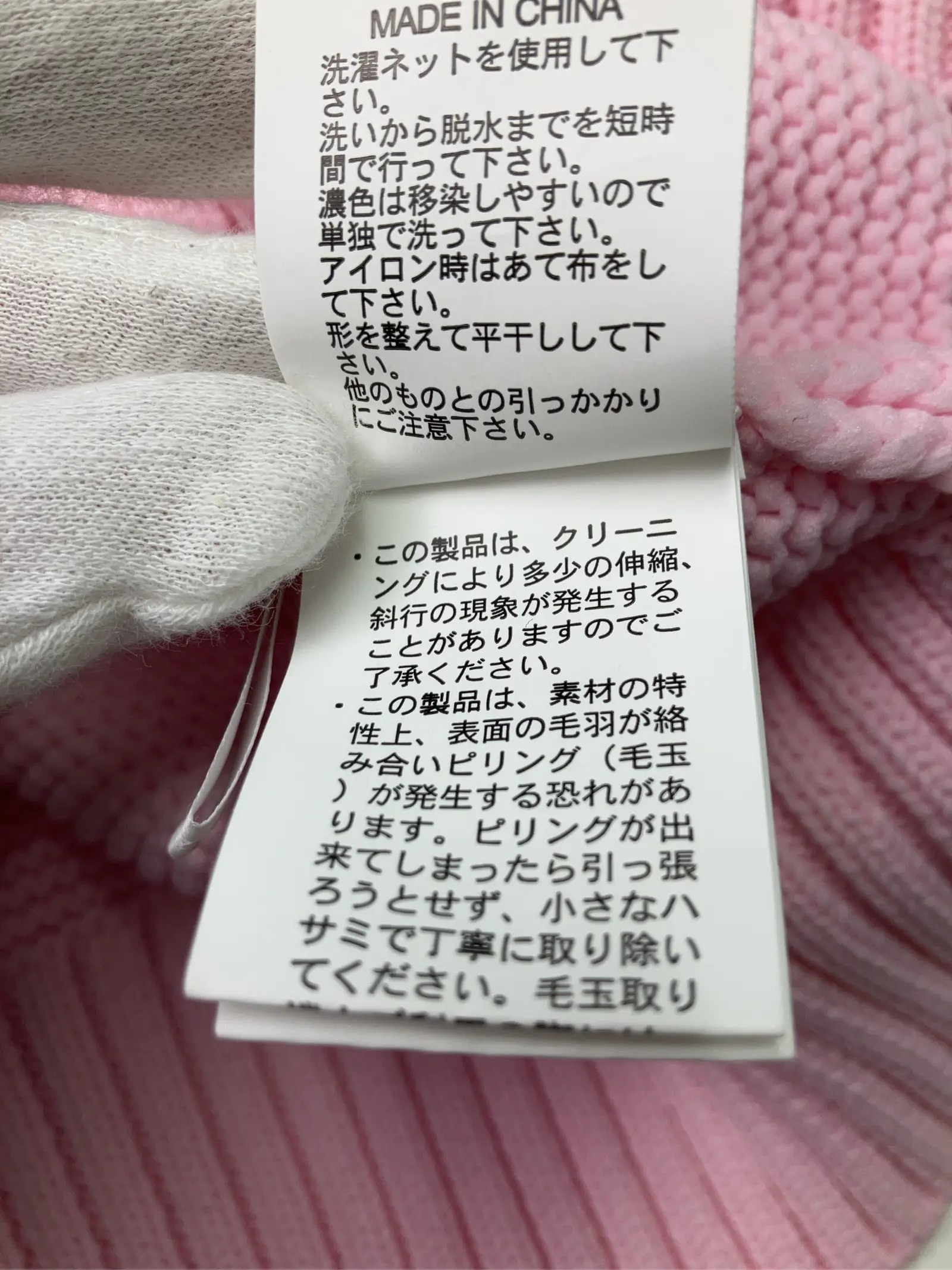 https://r2-worker.digdig.jp/product/313cf219-e330-40bf-91d0-43c53e6e5122/58773687-c21a-4e56-b80f-6cc402e6465c