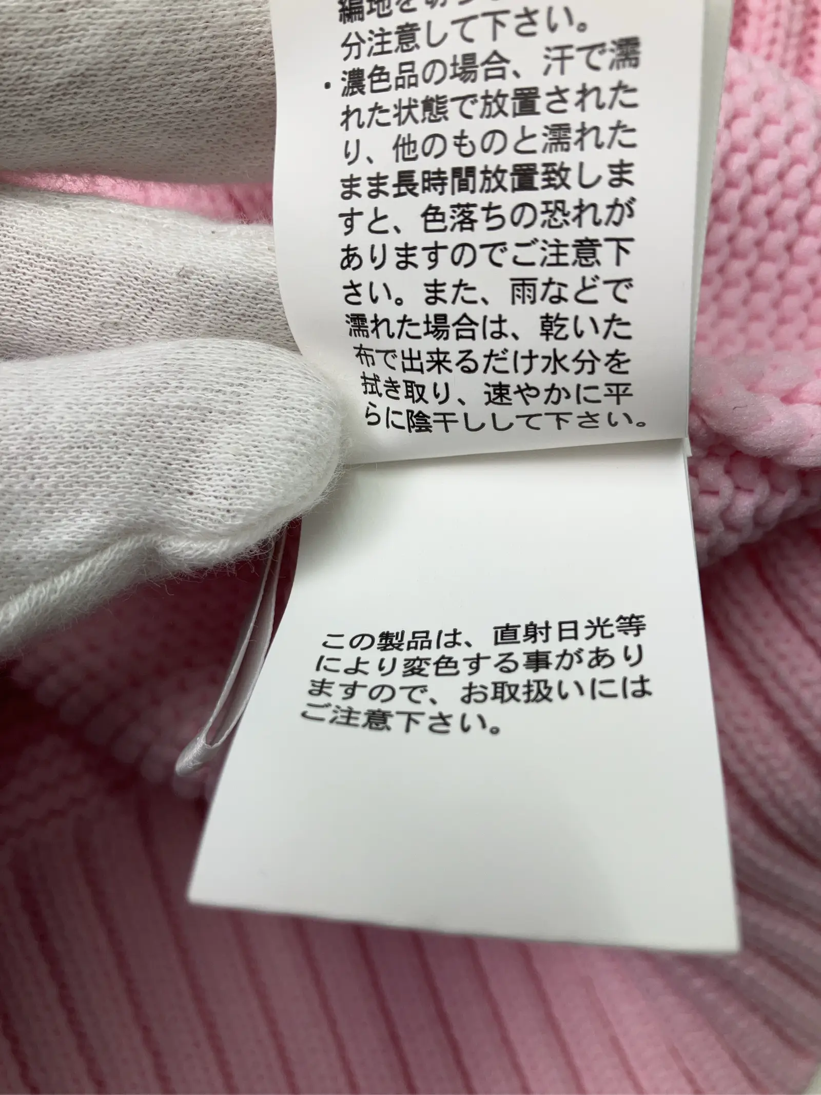 https://r2-worker.digdig.jp/product/313cf219-e330-40bf-91d0-43c53e6e5122/ecd45c5c-1c2d-49e7-bba7-0abc0c0b9b37