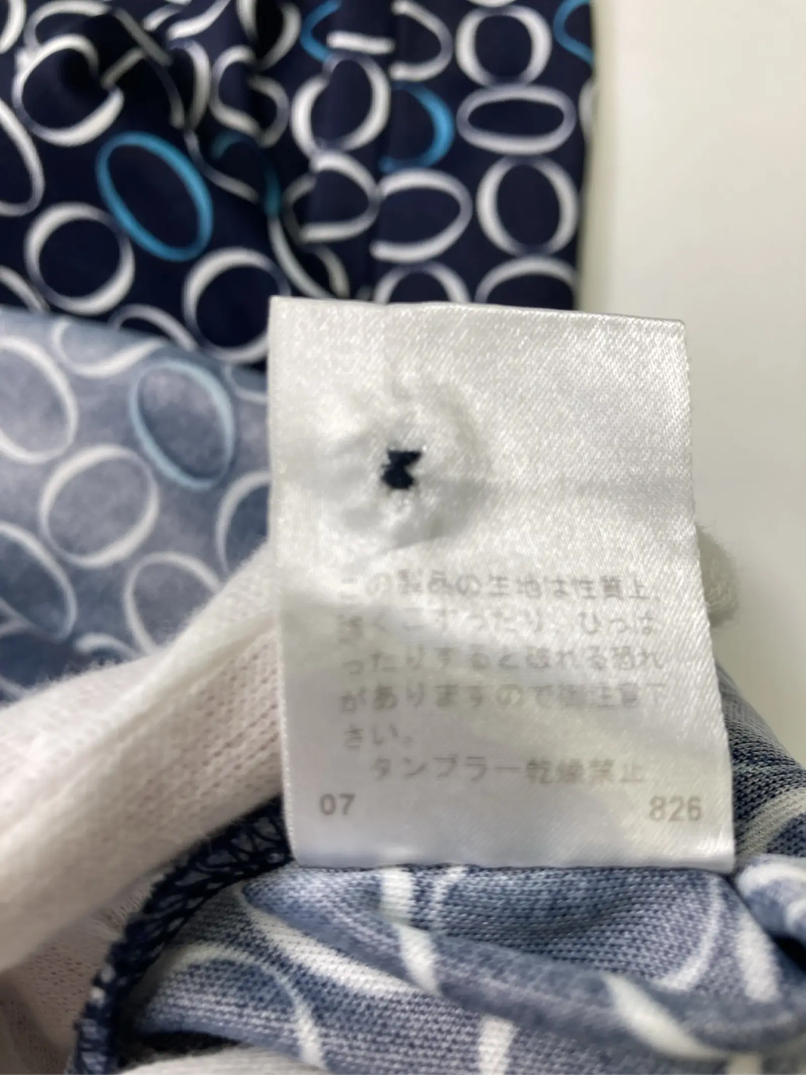 https://r2-worker.digdig.jp/product/313d343d-701d-4b1b-9562-f52daa7ac56b/0ee7e50f-b5e8-4dc5-b009-3da46c330f5c