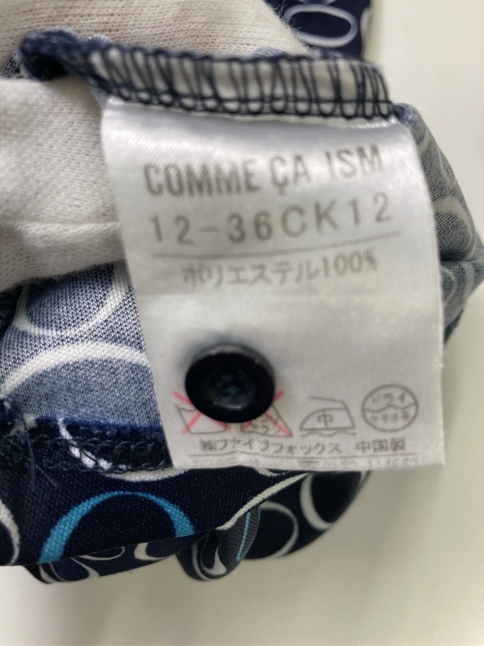https://r2-worker.digdig.jp/product/313d343d-701d-4b1b-9562-f52daa7ac56b/44c65623-98ef-4f48-ae40-4d951c77587f