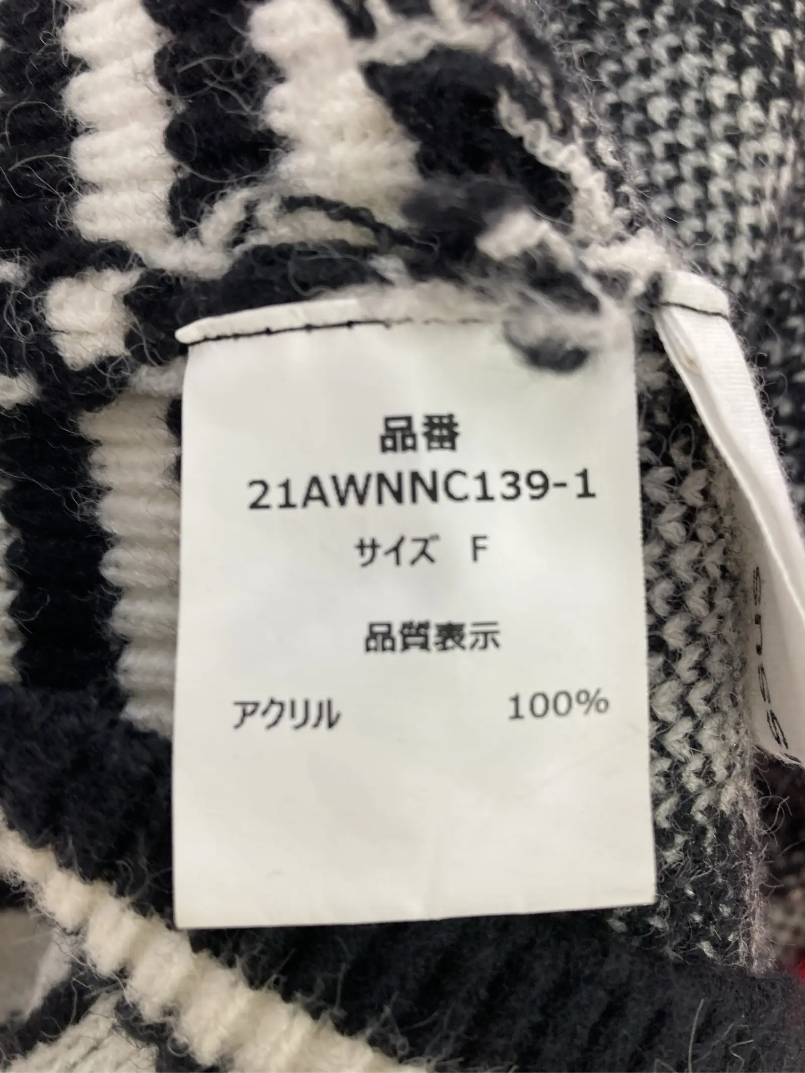 https://r2-worker.digdig.jp/product/313e1c9a-d4c0-4ea1-94d9-3e146498cb18/6c8286e6-c0c3-4c1d-867d-b975eddade97