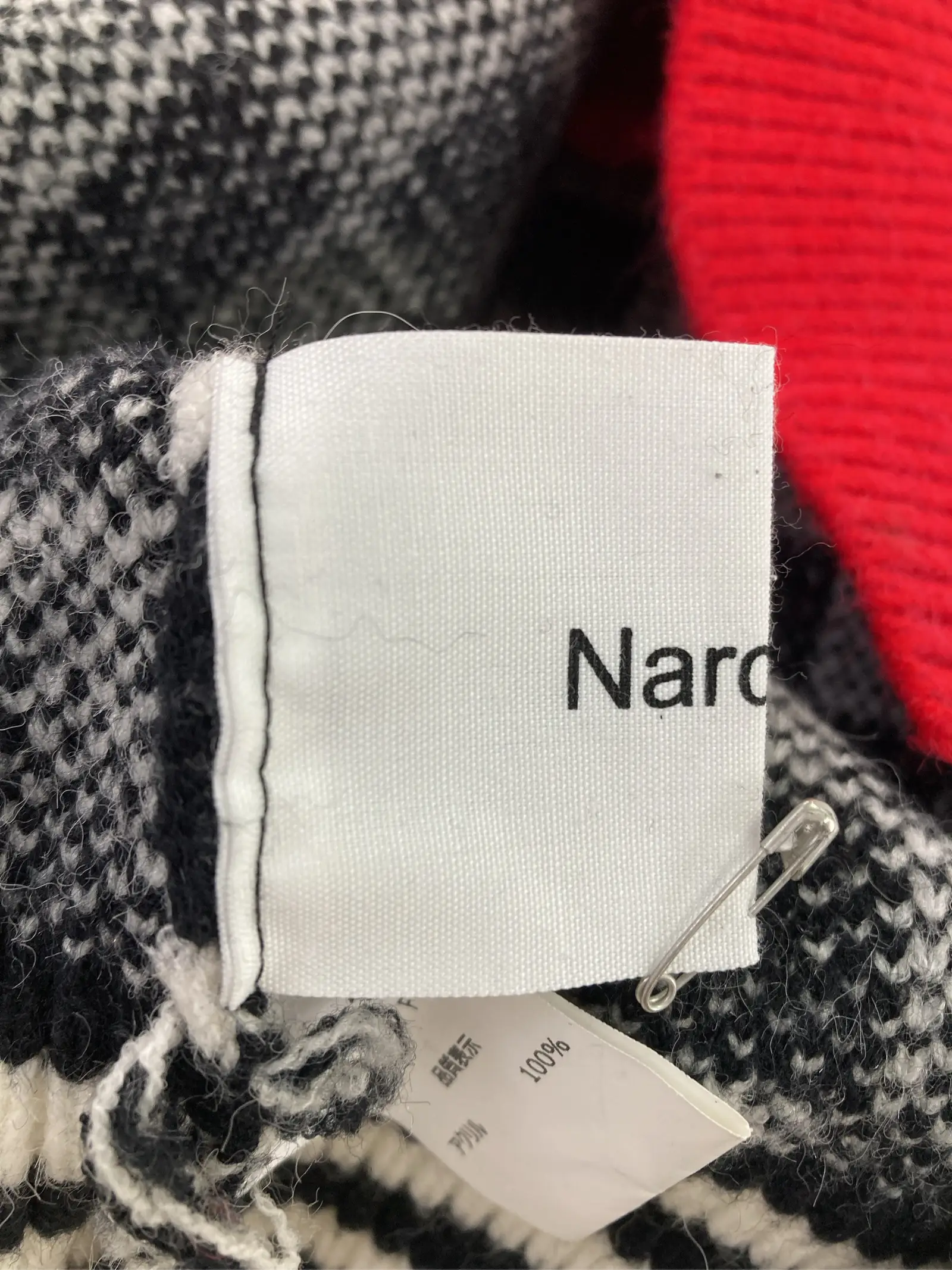 https://r2-worker.digdig.jp/product/313e1c9a-d4c0-4ea1-94d9-3e146498cb18/cbc97dad-613e-47fe-827e-d0c97bc38058