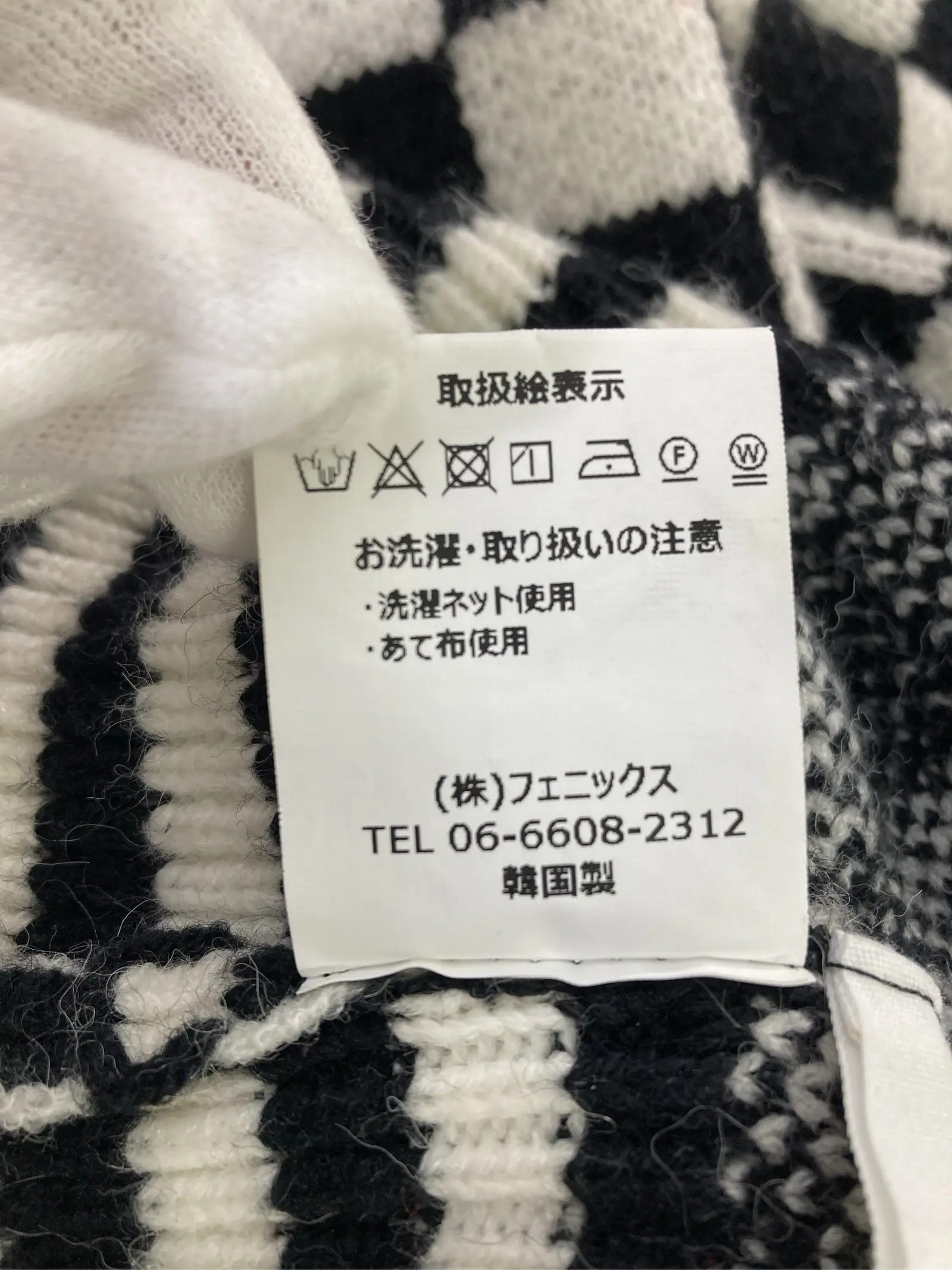 https://r2-worker.digdig.jp/product/313e1c9a-d4c0-4ea1-94d9-3e146498cb18/face222c-afce-4c6b-9feb-bd28703ef56f