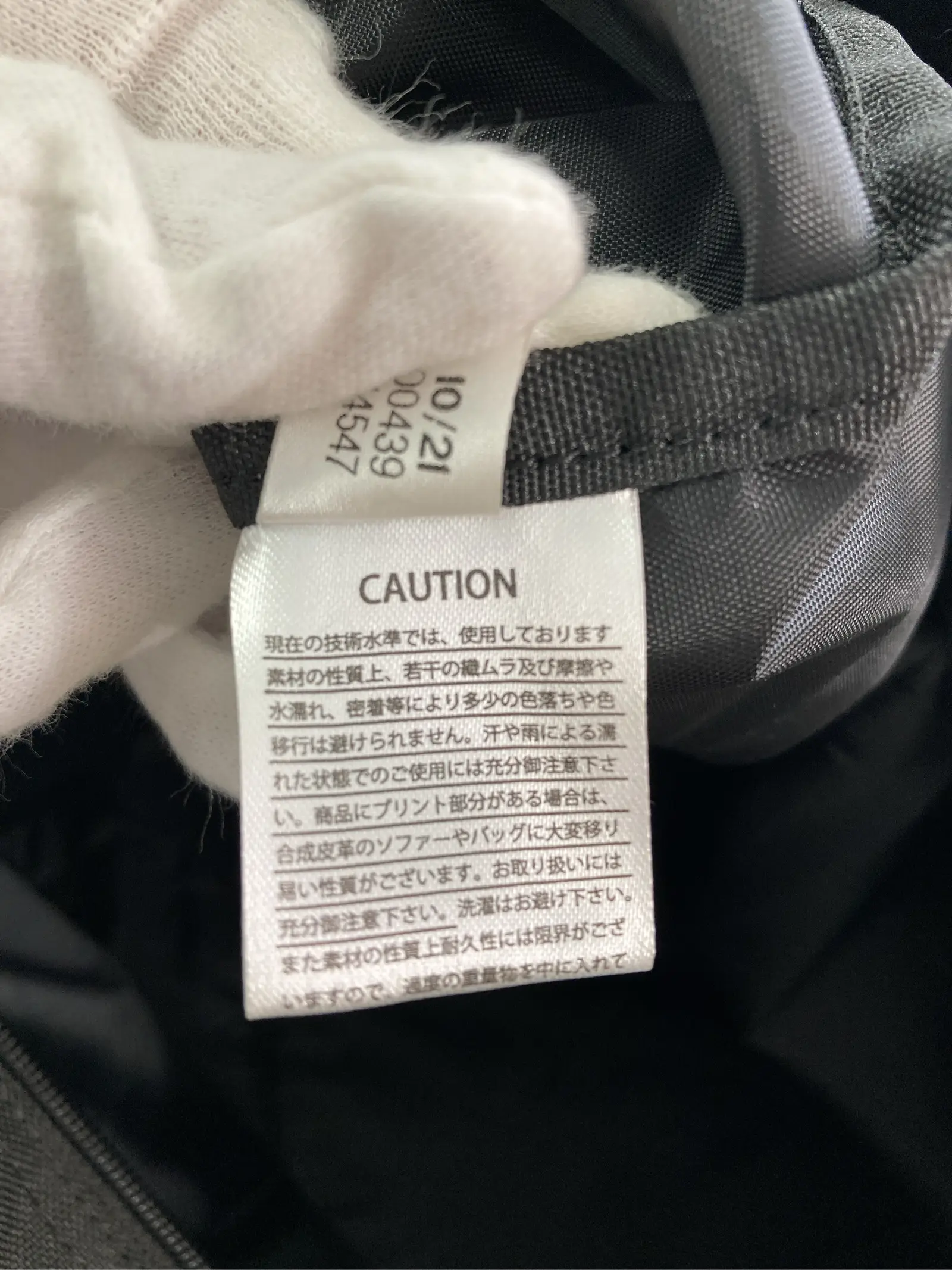 https://r2-worker.digdig.jp/product/3142e8b6-d6bb-4a00-8944-72c492ea30da/22d00ae9-7133-4581-aced-79644e0013fc