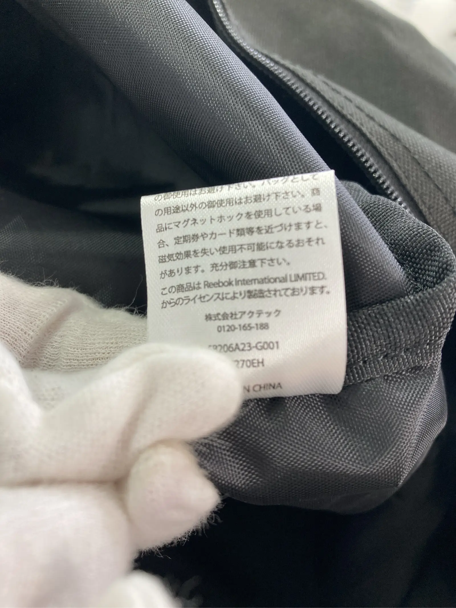 https://r2-worker.digdig.jp/product/3142e8b6-d6bb-4a00-8944-72c492ea30da/fba2ce40-9d68-4576-9b51-2fccb8cfe23d