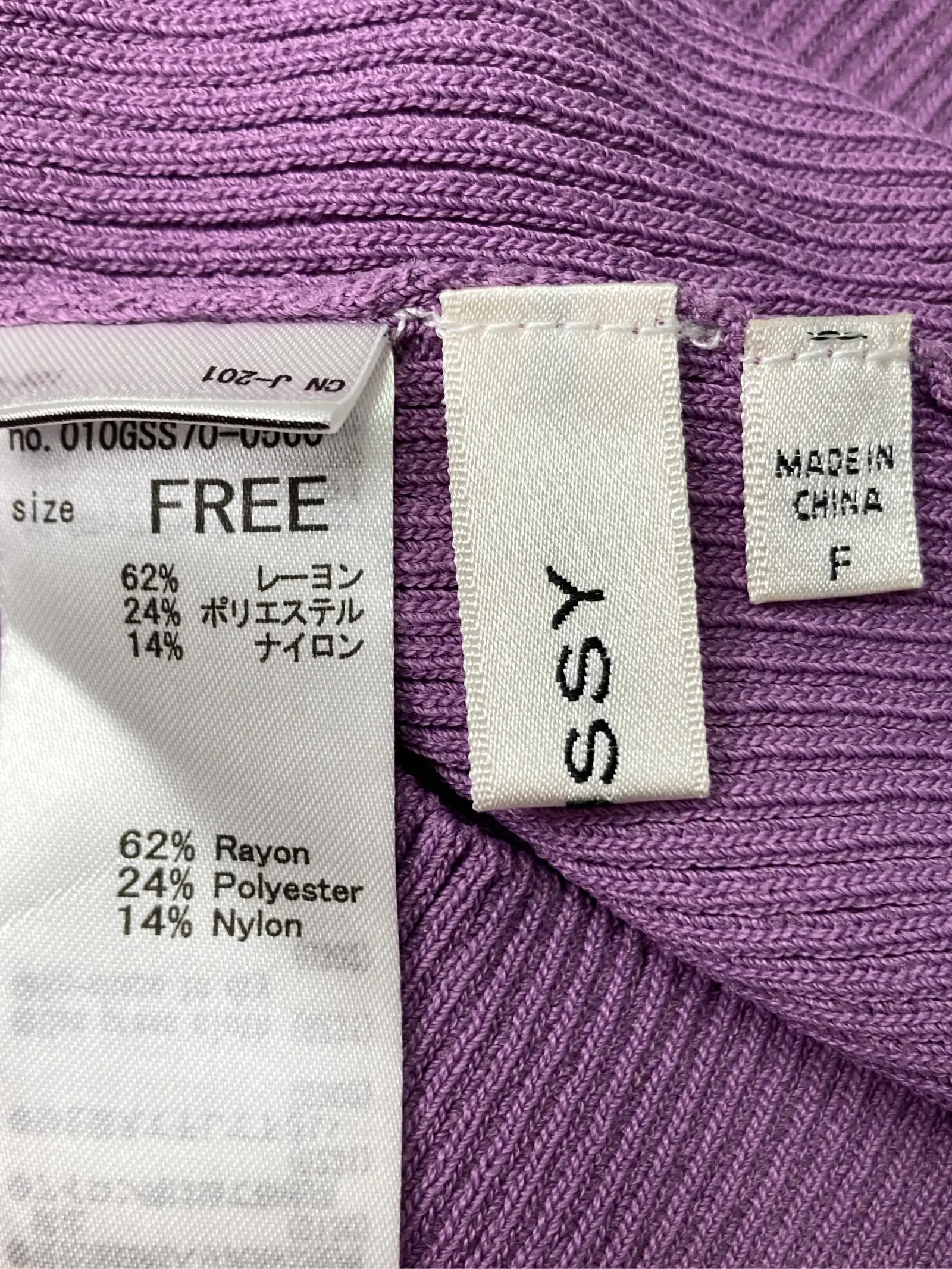 https://r2-worker.digdig.jp/product/314644c9-850e-45fa-a60c-8d6cb8c81945/48e8a9e5-02a2-454b-a2b3-89a07390452e