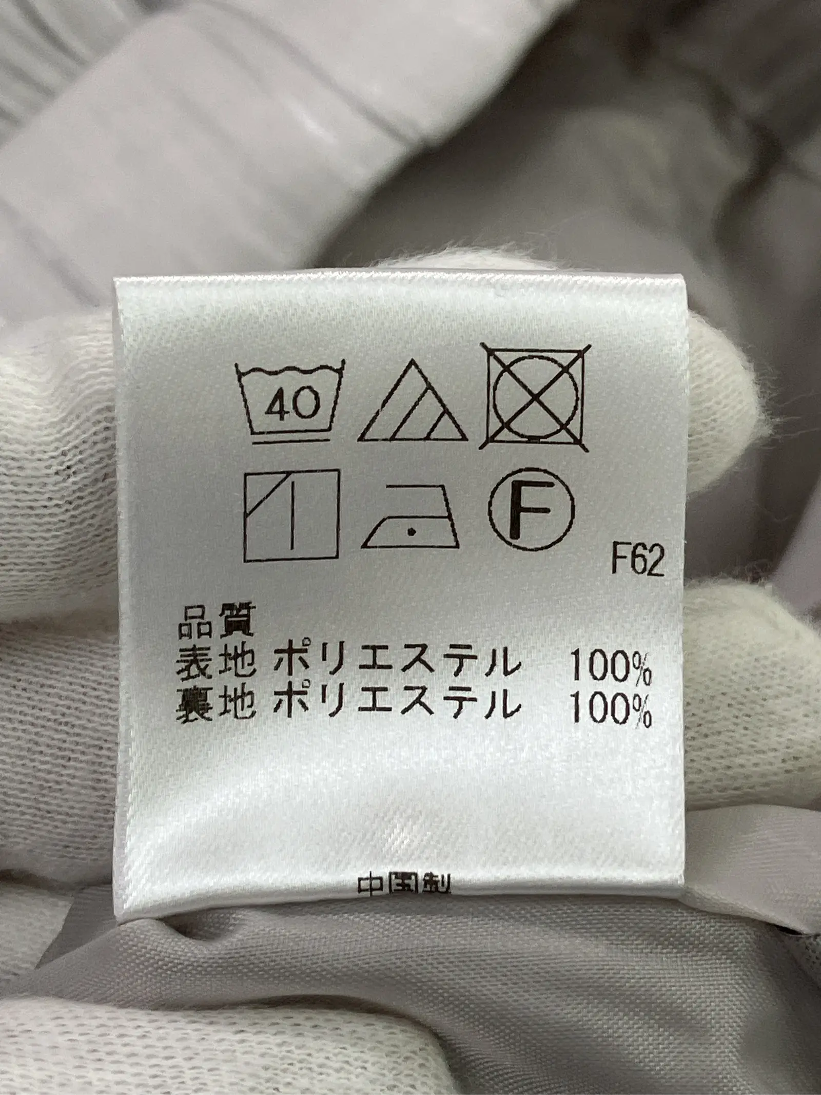 https://r2-worker.digdig.jp/product/3146896a-dc27-45d8-aec1-5956d92d12d2/bdbdad41-cbff-4563-b85d-cb17f0c3e531