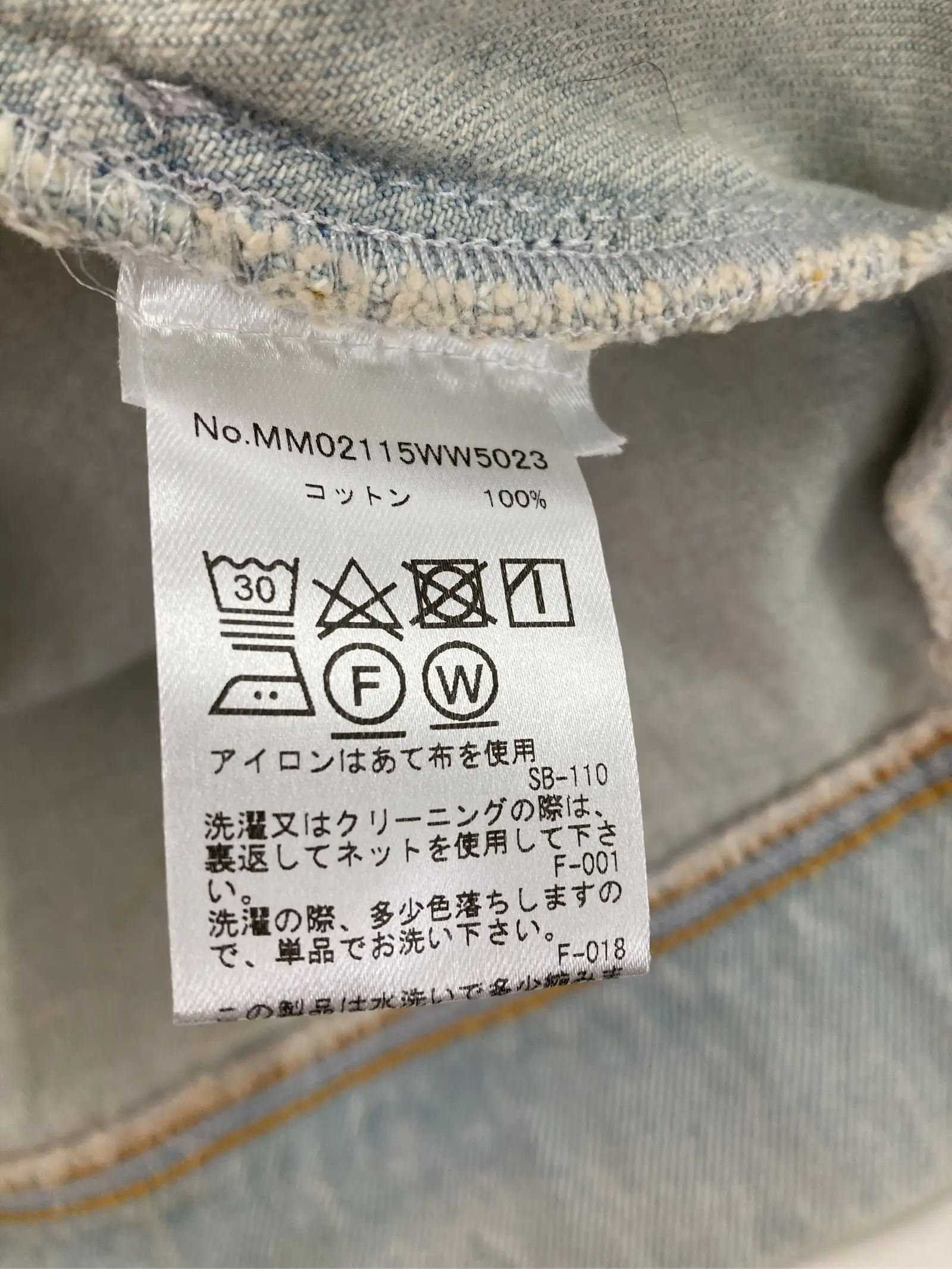 https://r2-worker.digdig.jp/product/3147648d-df52-4f50-9544-c34d16b4eb93/6b9a99c6-0b7a-49db-9a3f-e1b2a864f1a5
