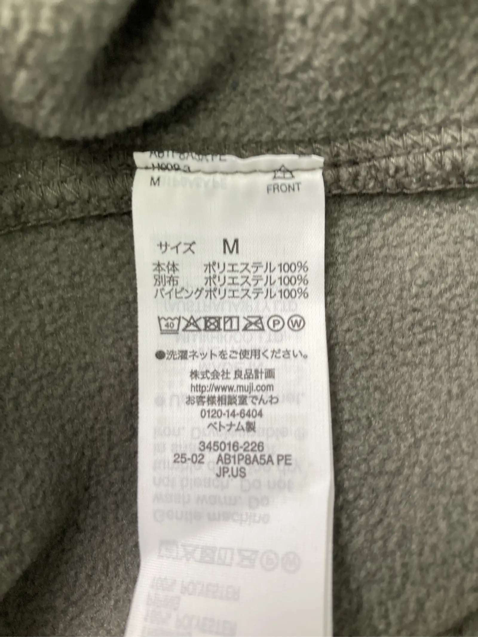https://r2-worker.digdig.jp/product/3147e1e3-65bd-47c9-8b6f-beb0781227d6/07016256-63b7-4e08-ace9-b218617834f5