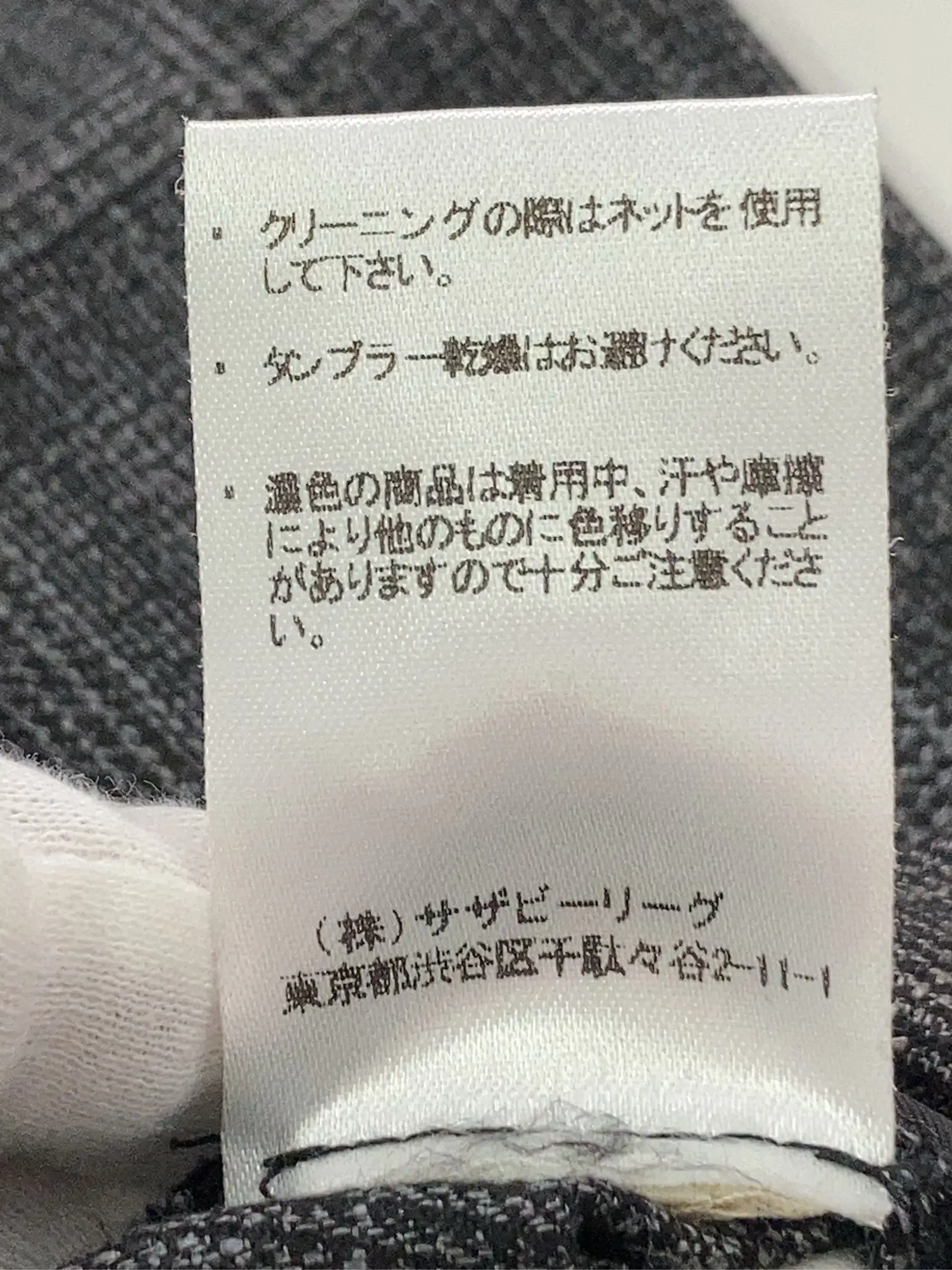 https://r2-worker.digdig.jp/product/314883c1-d2da-4db5-84ea-4b1ed43e6995/29dc0b2d-be3f-4c0b-a34d-c29cb07718dd