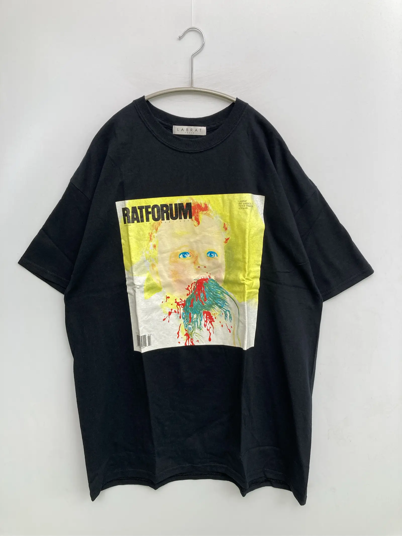 https://r2-worker.digdig.jp/product/314a12cc-7f8a-46fd-9c15-01fd67f31d20/395a1b79-6dcb-4020-b371-d82affe49b73